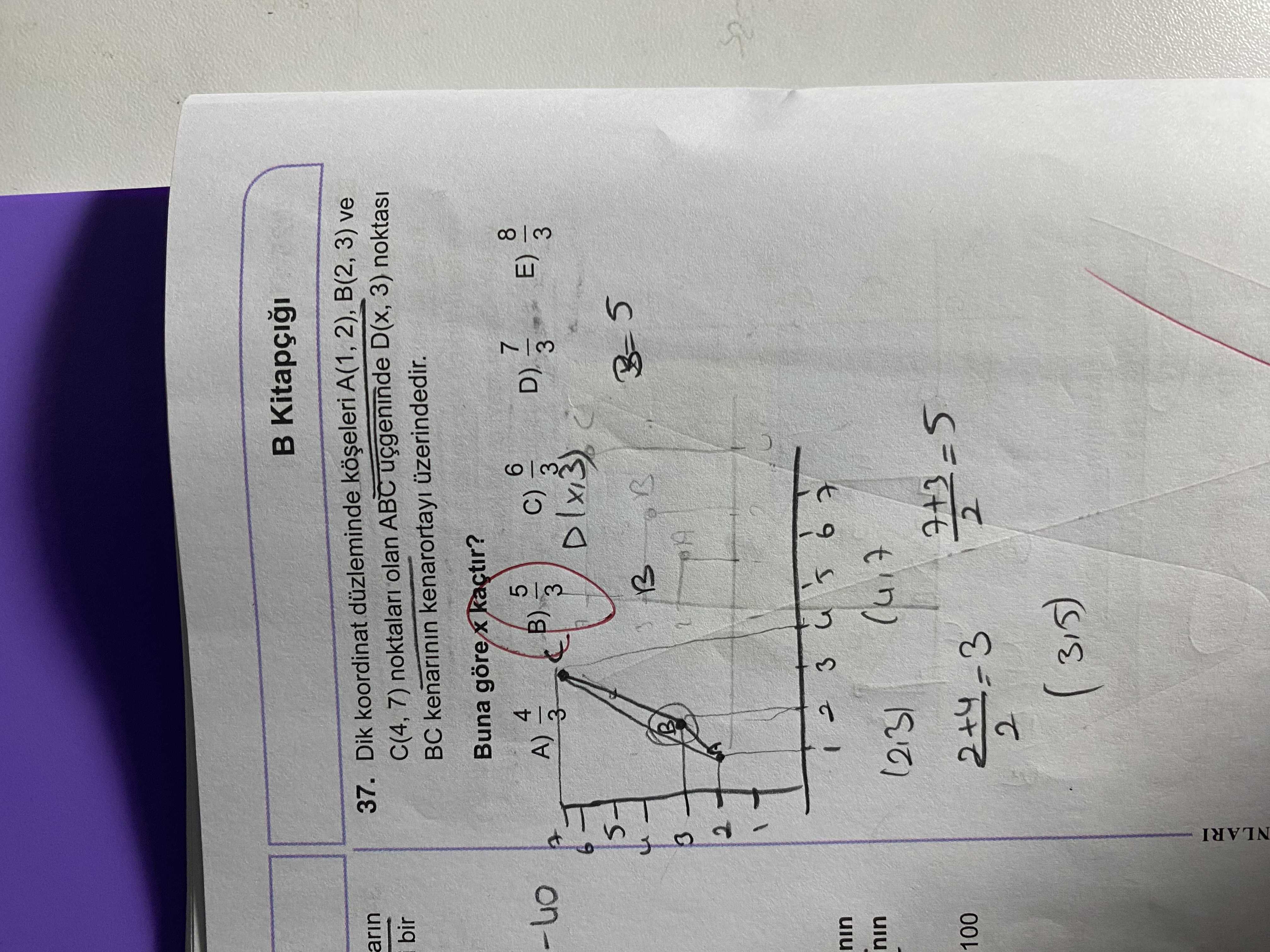 Matematik (11. Sınıf)