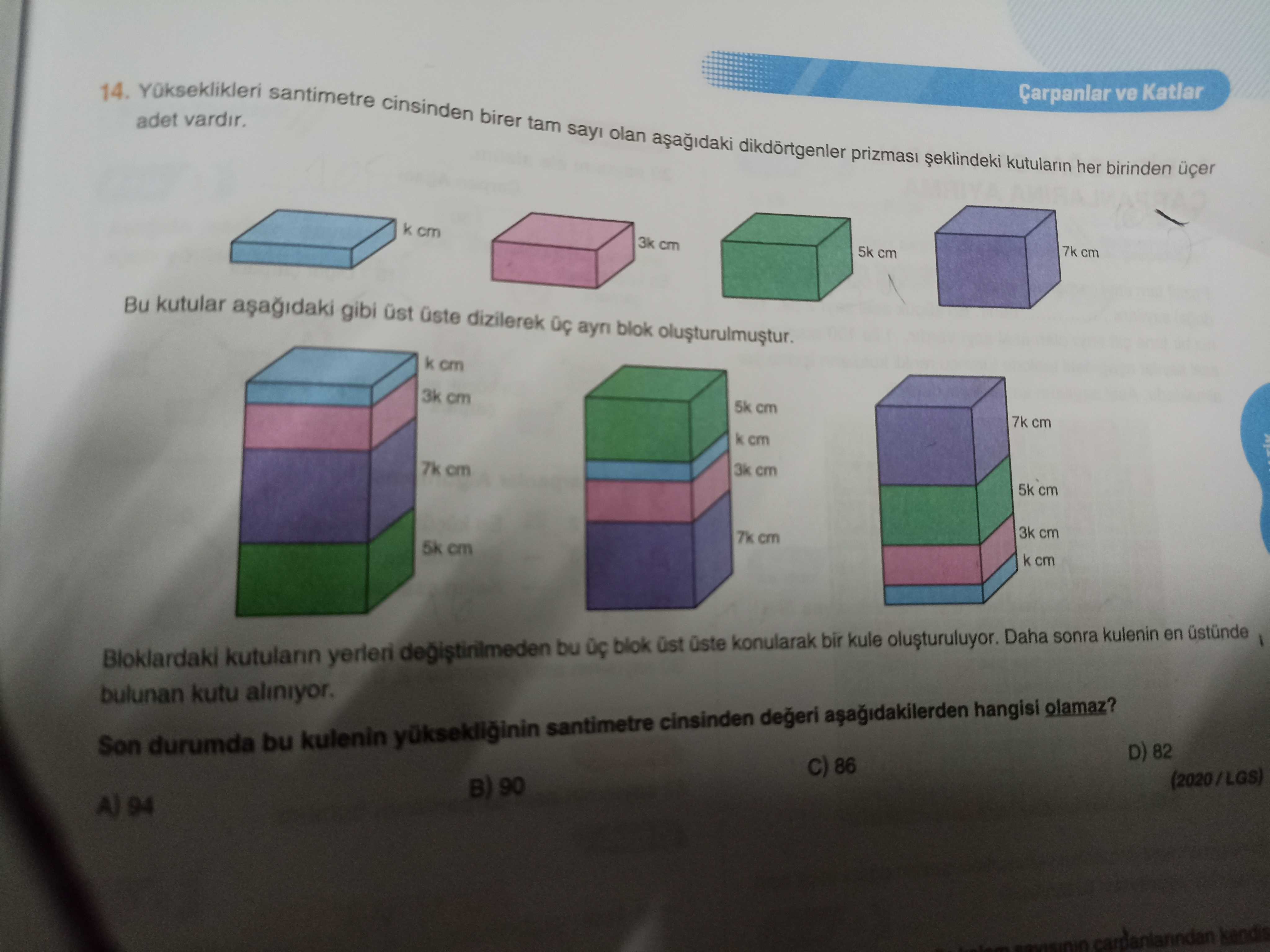 Matematik (8. Sınıf)