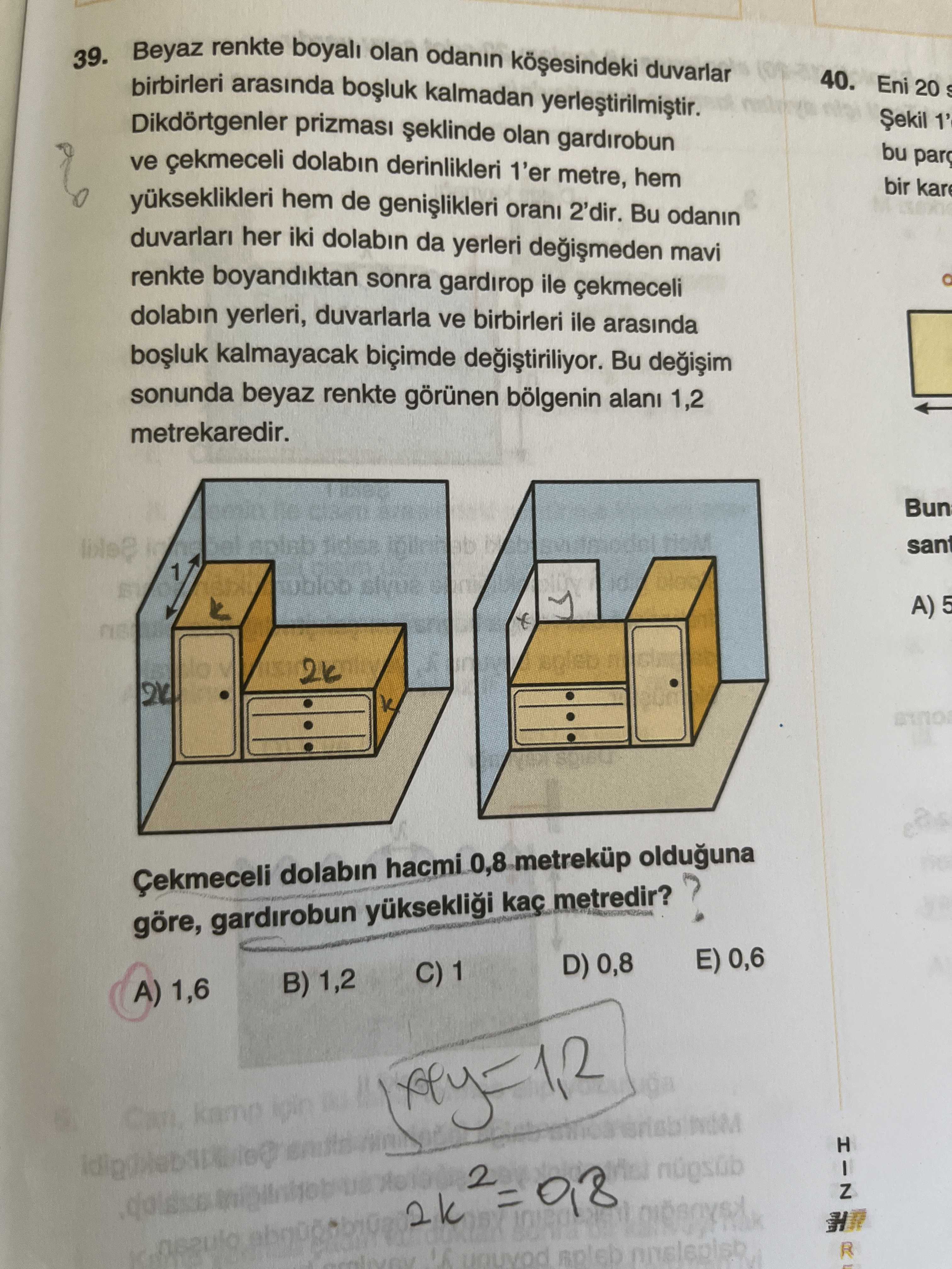 Matematik (11. Sınıf)