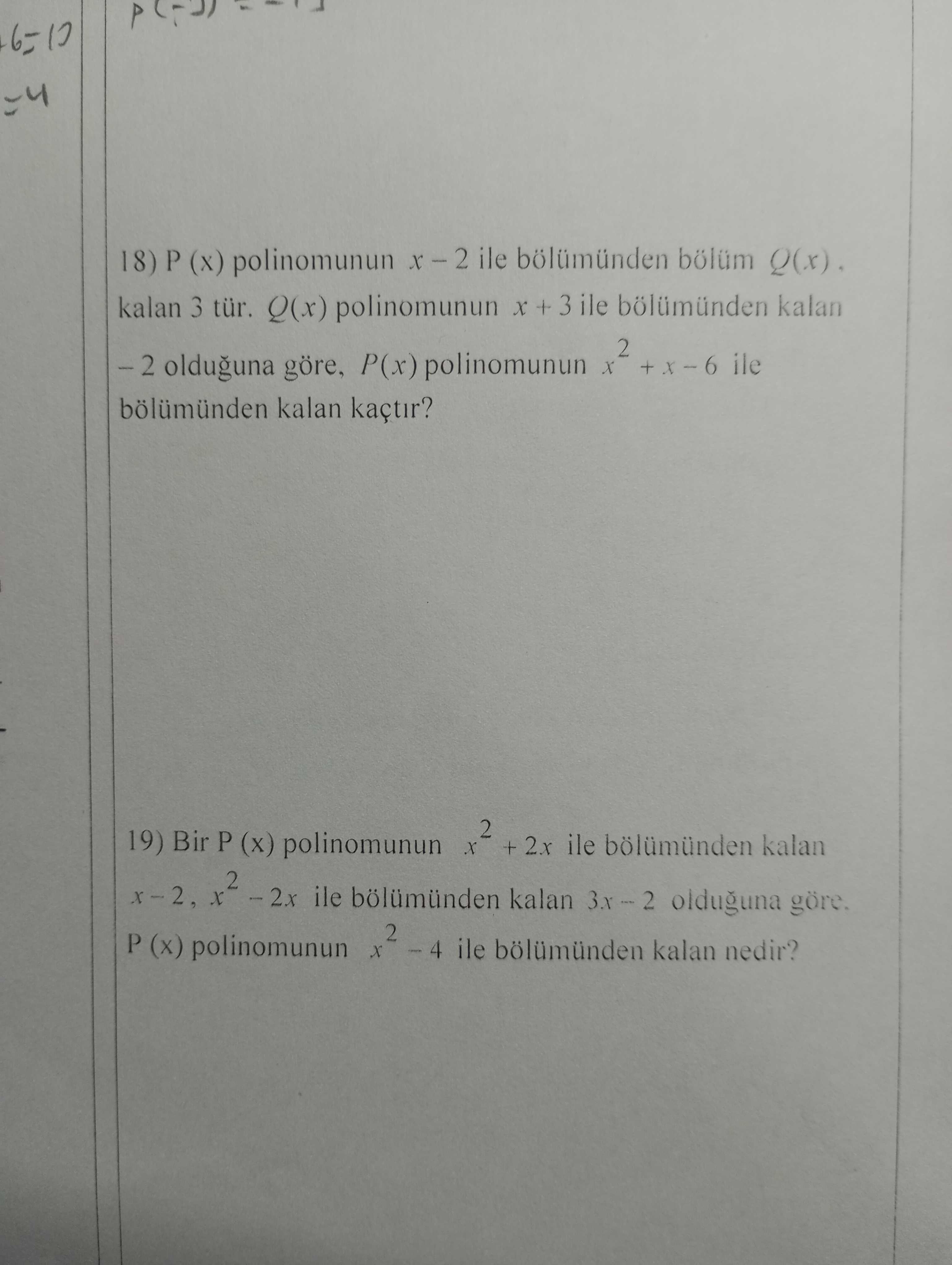 Matematik (11. Sınıf)