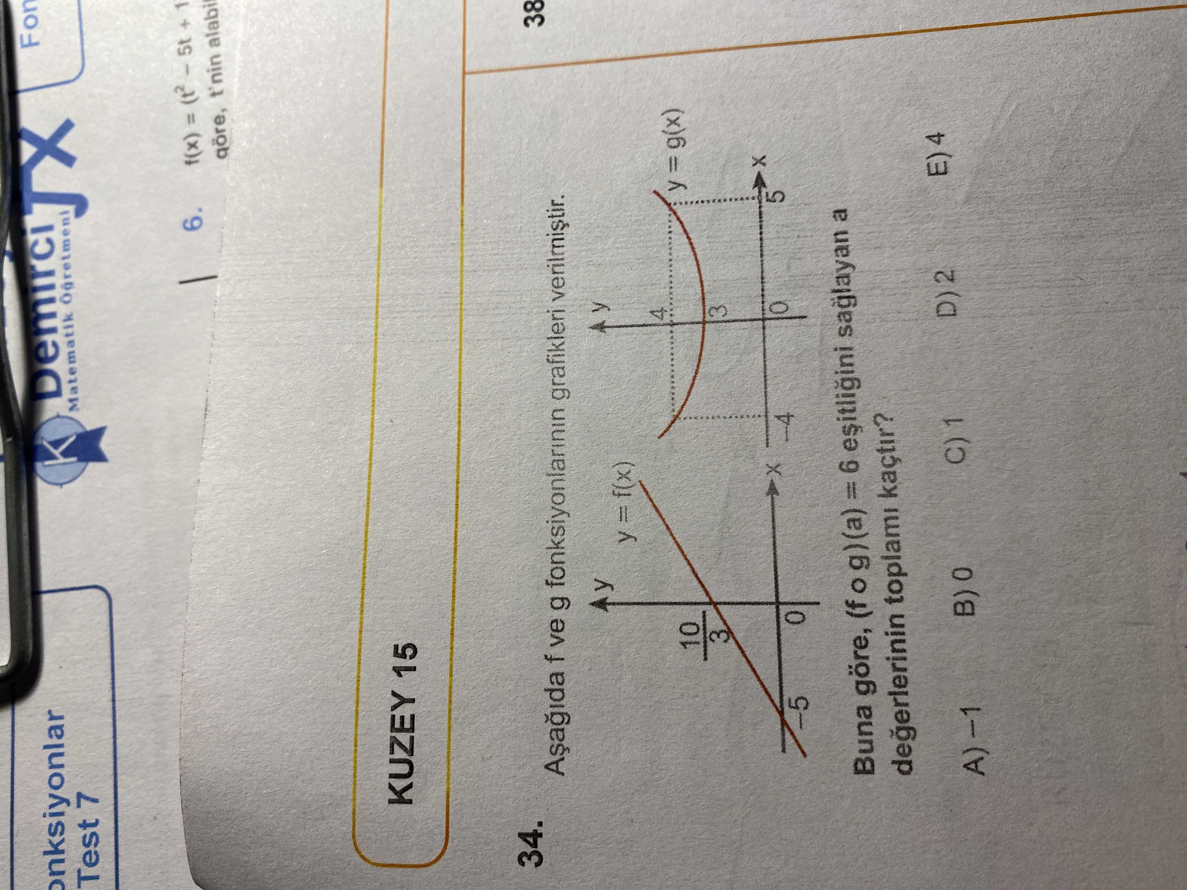 Matematik (11. Sınıf)