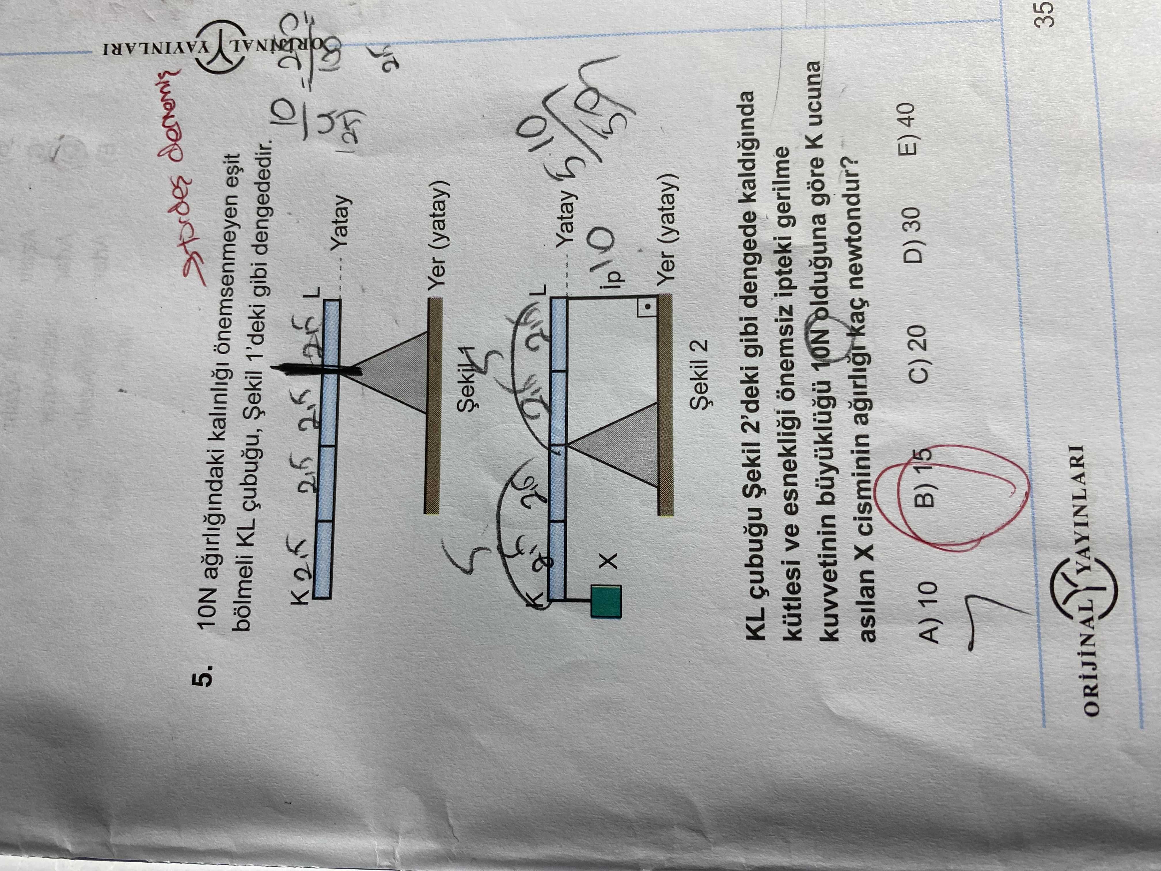 Fizik (11. Sınıf)
