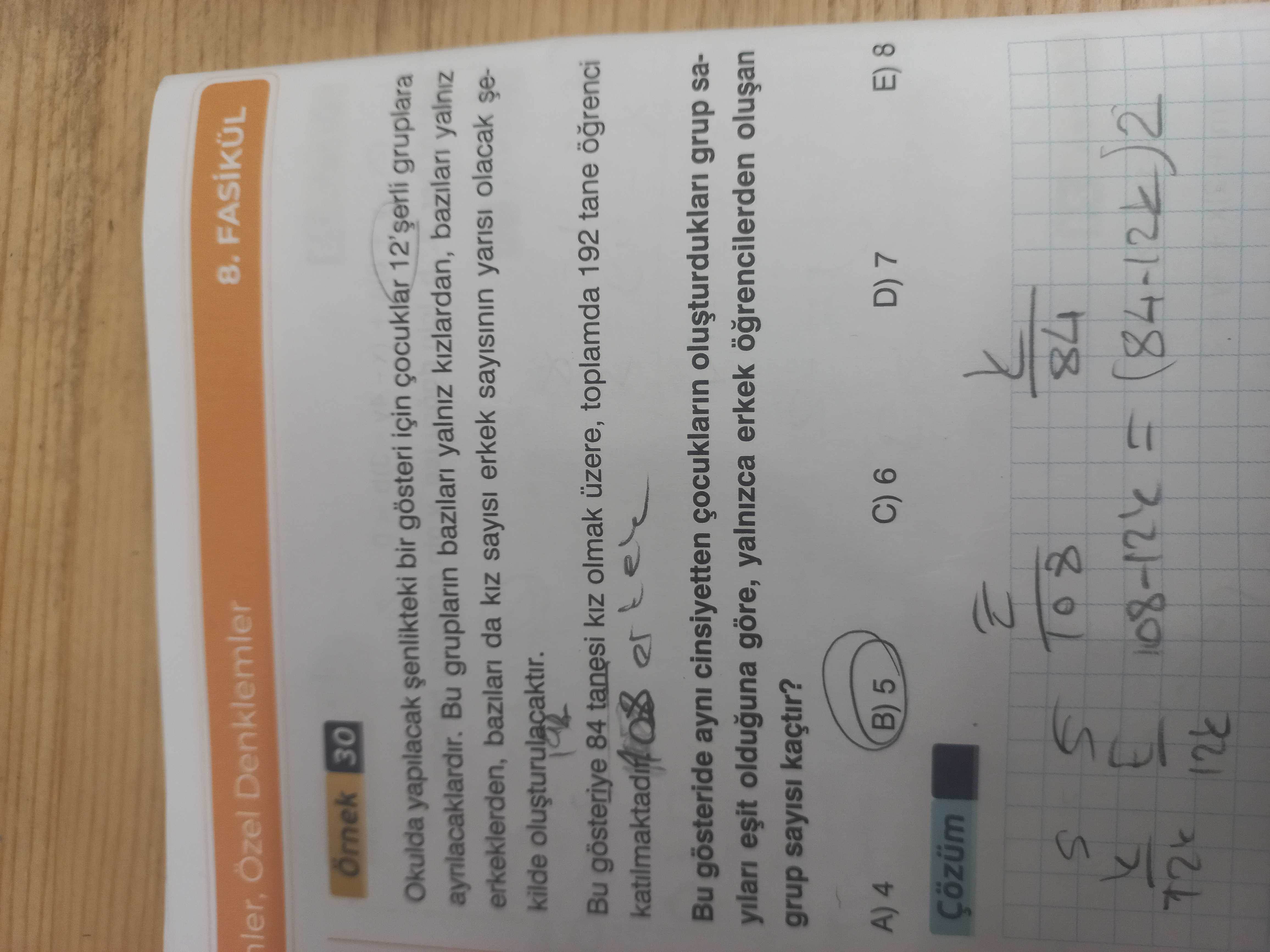 Matematik (11. Sınıf)