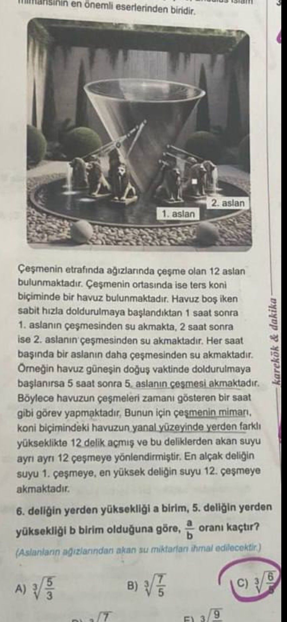 Matematik (Mezun)