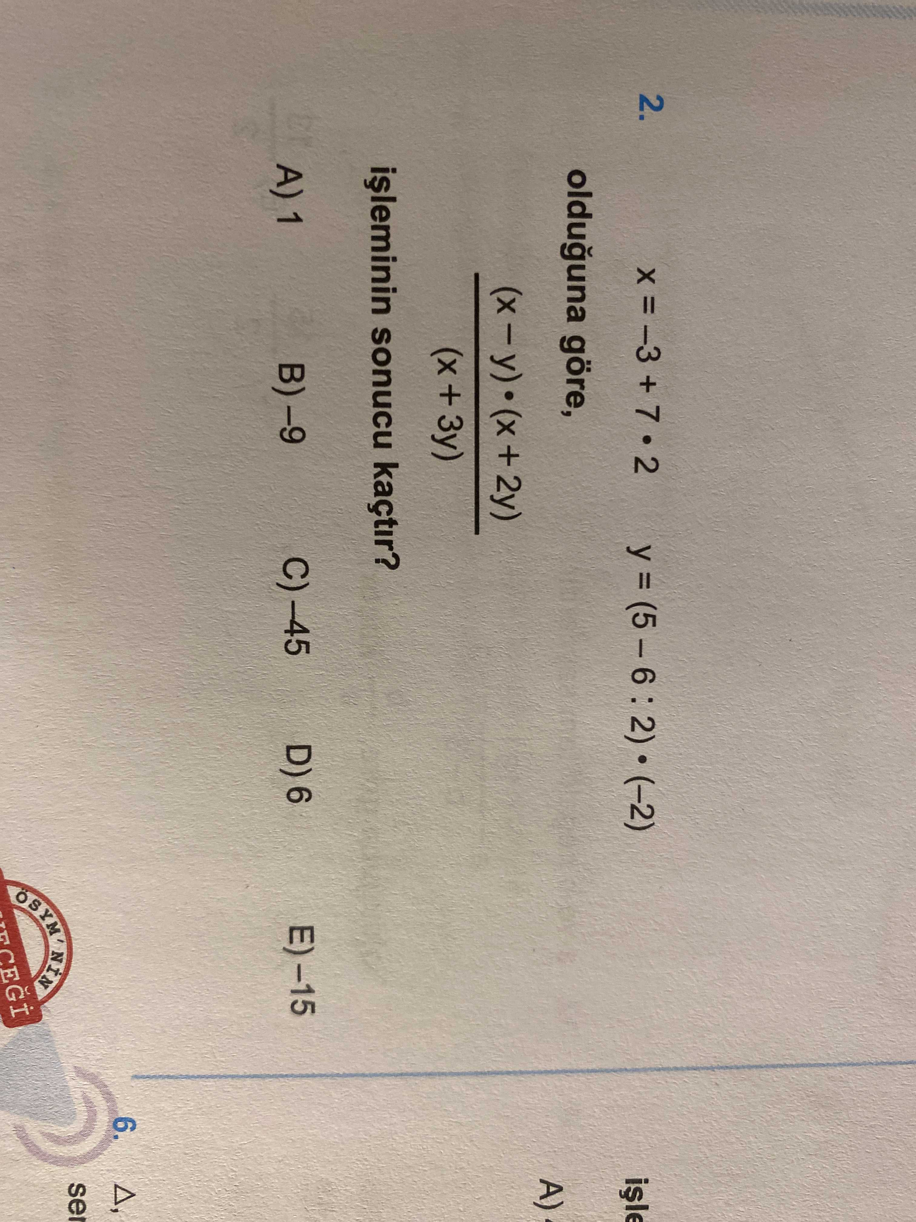 Matematik (11. Sınıf)