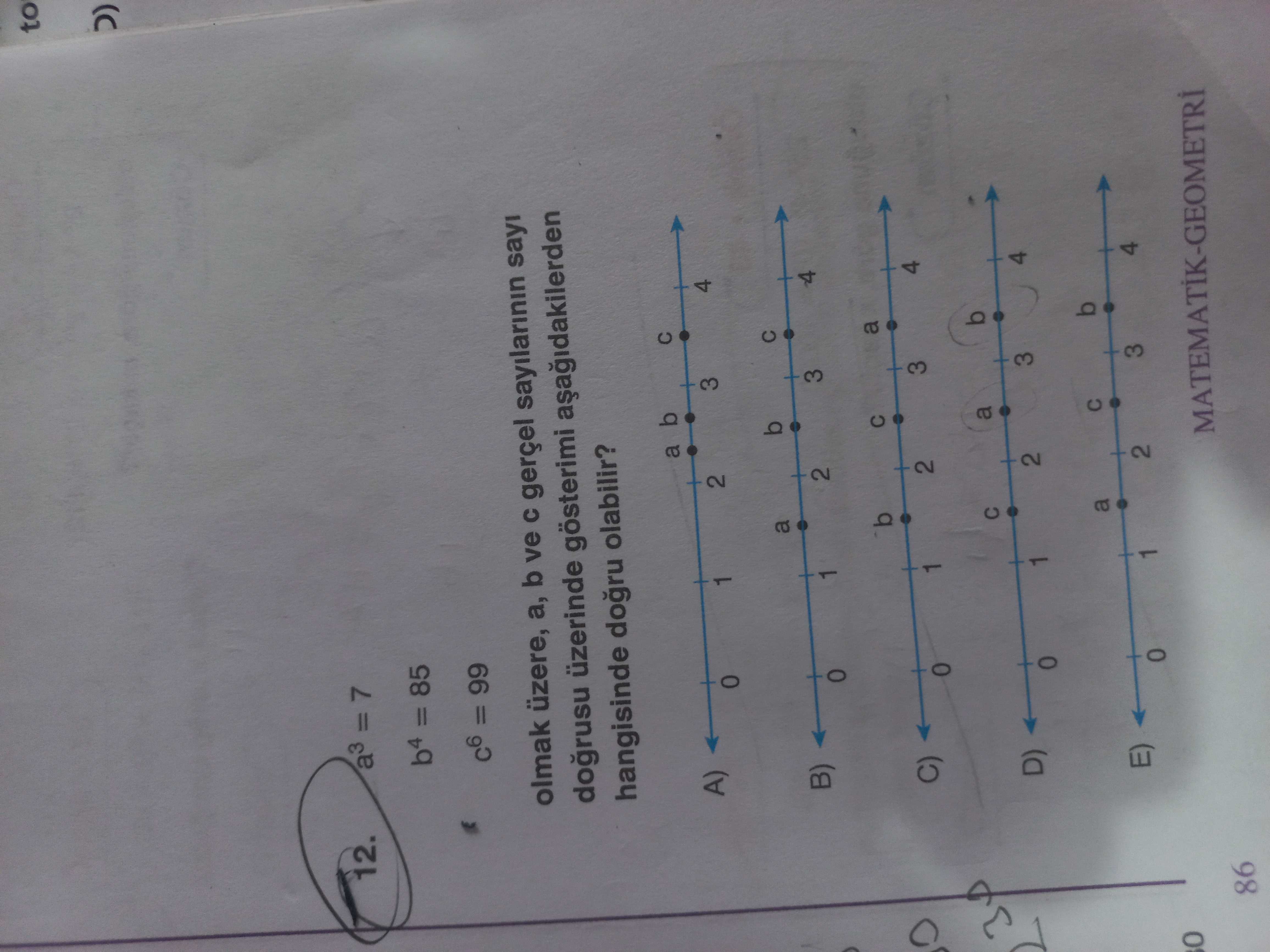 Matematik (11. Sınıf)
