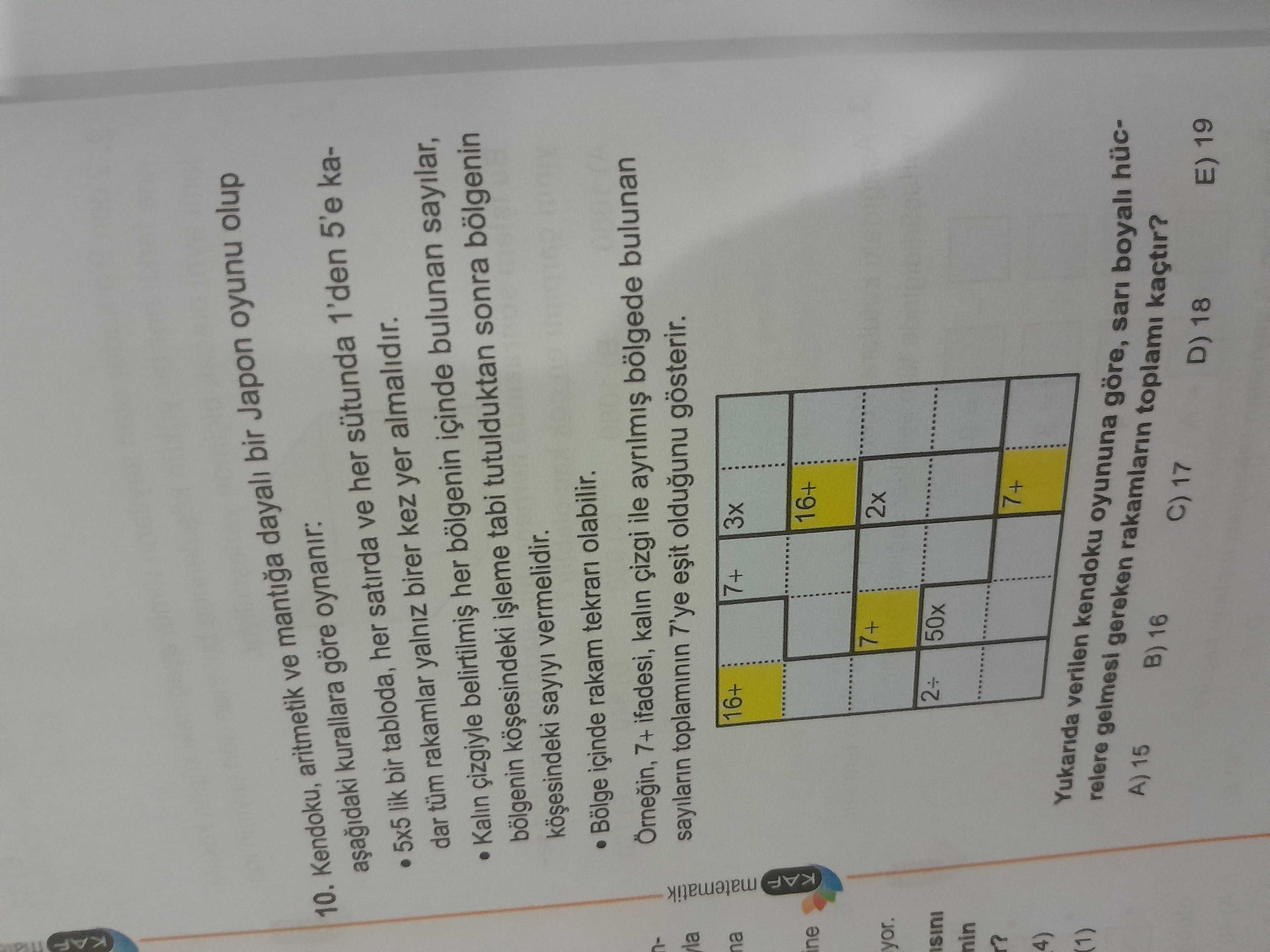 Matematik (11. Sınıf)