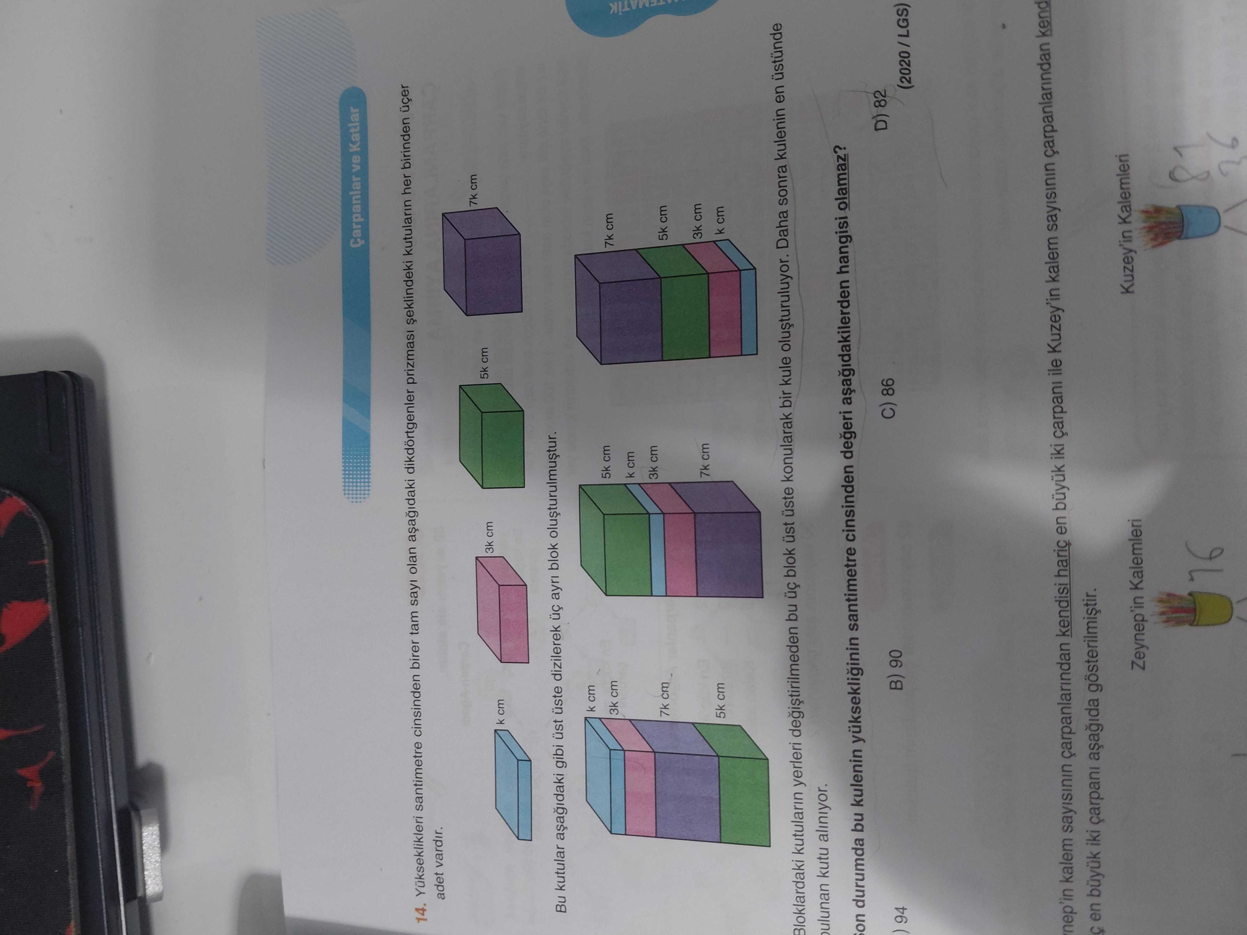Matematik (8. Sınıf)