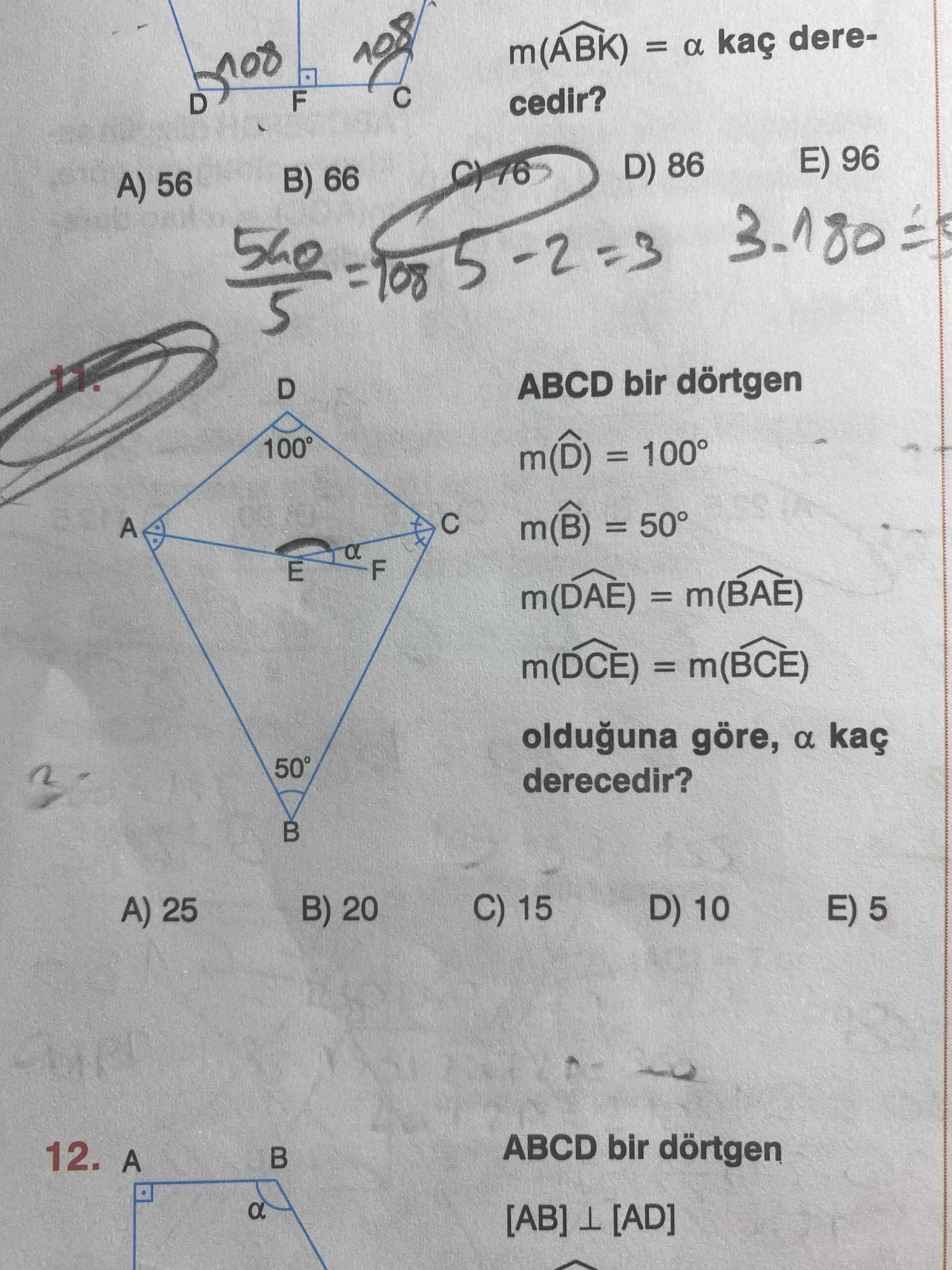 Geometri (11. Sınıf)