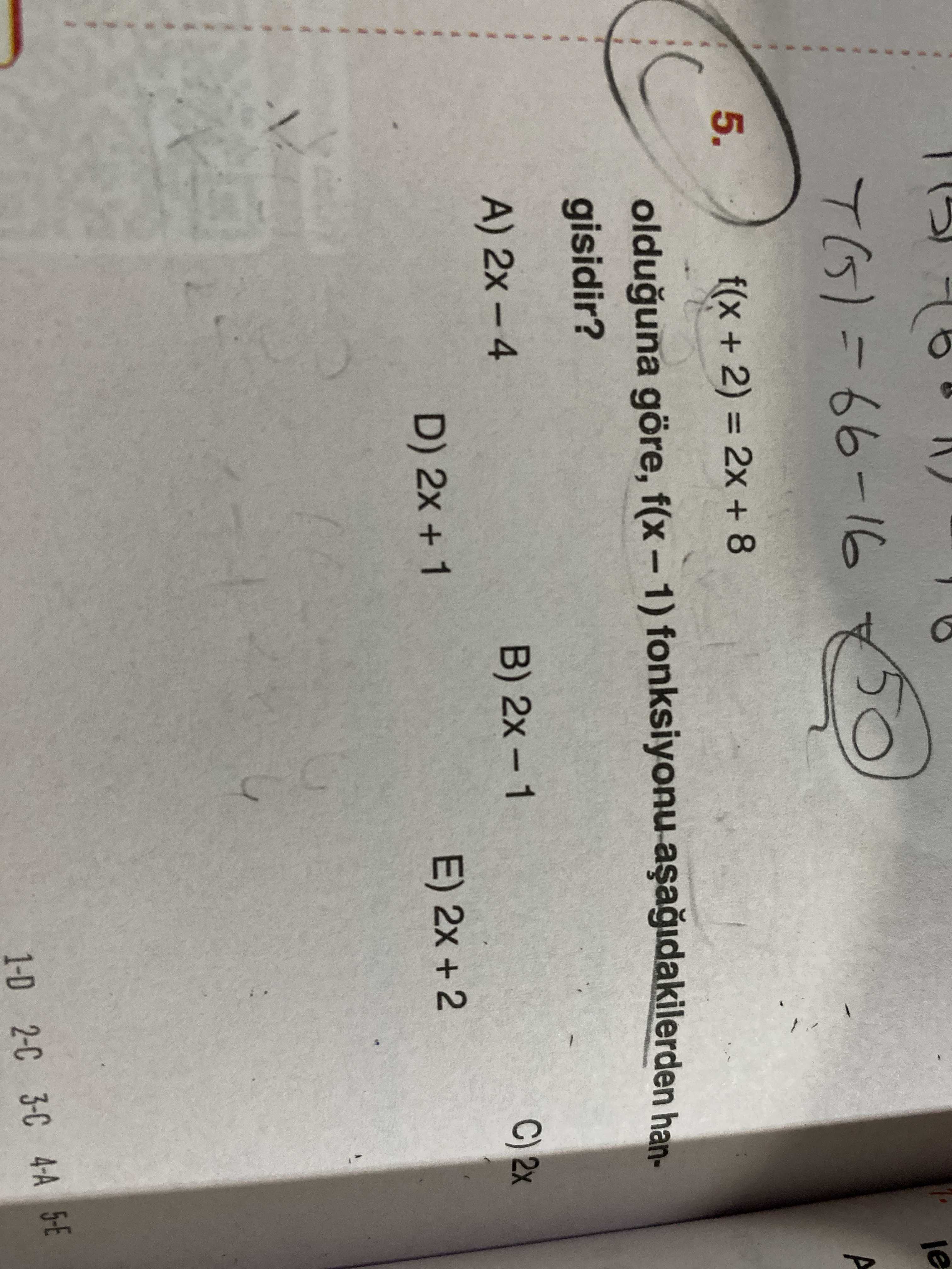 Matematik (11. Sınıf)