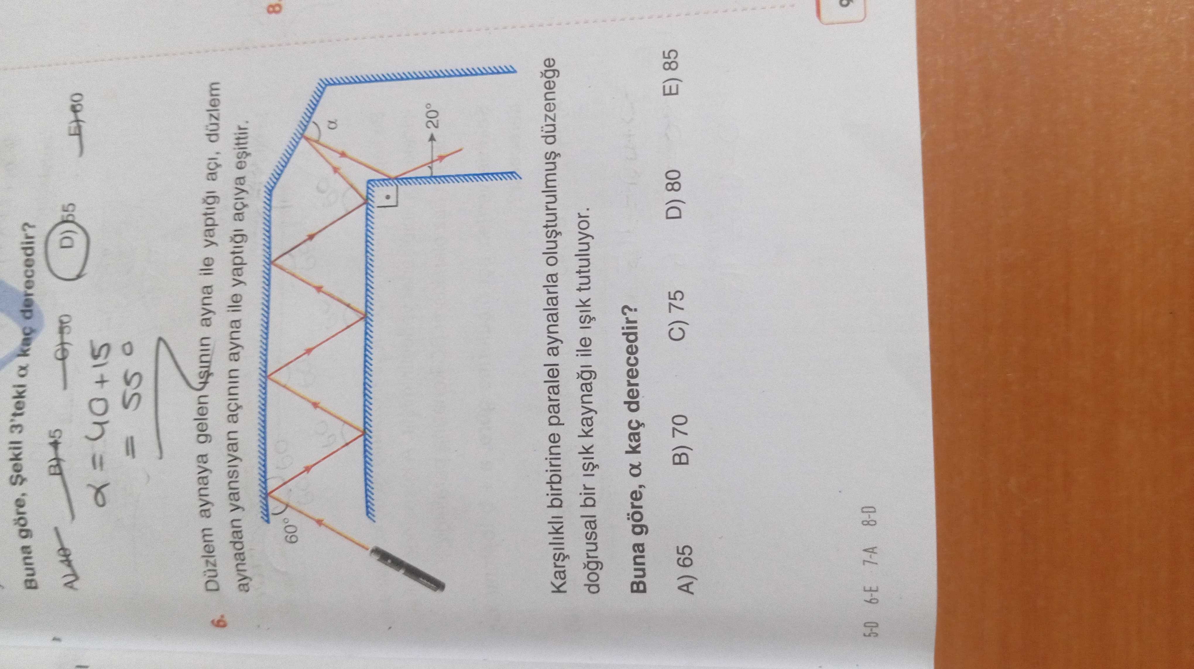 Geometri (12. Sınıf)