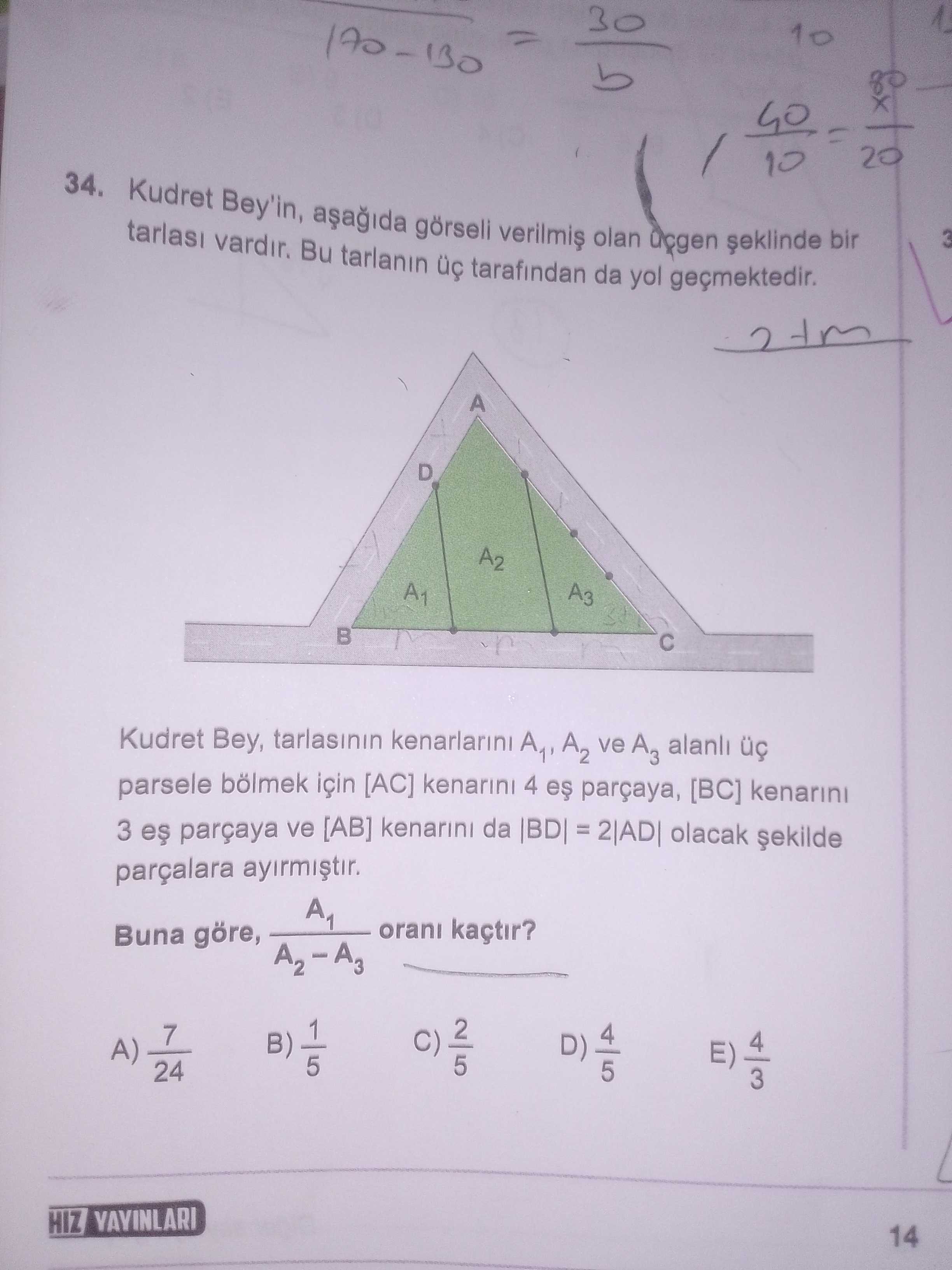 Matematik (11. Sınıf)