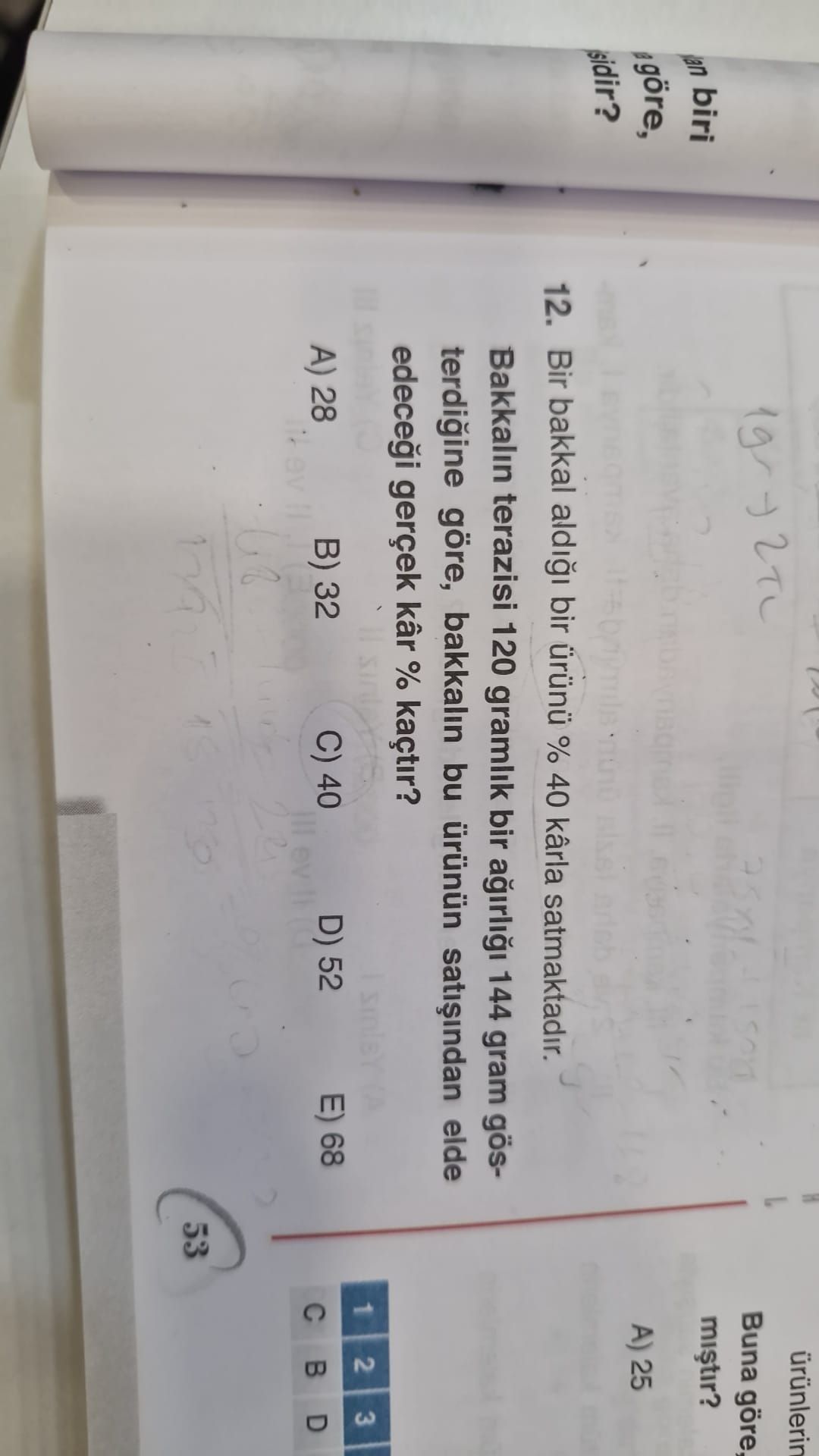 Matematik (11. Sınıf)