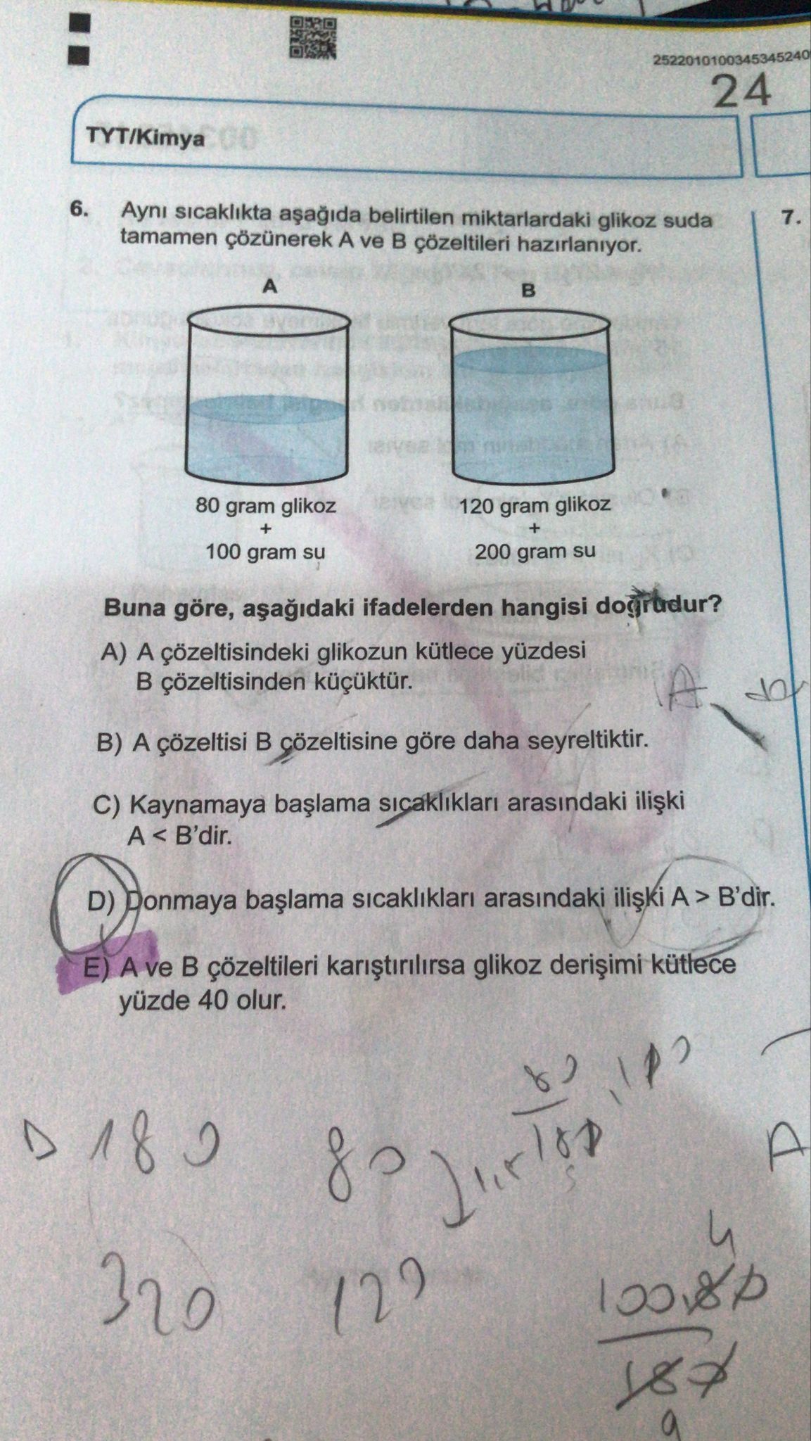 Kimya (11. Sınıf)