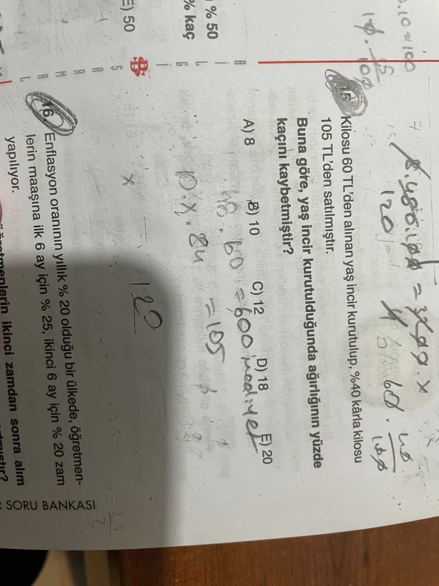 Matematik (11. Sınıf)