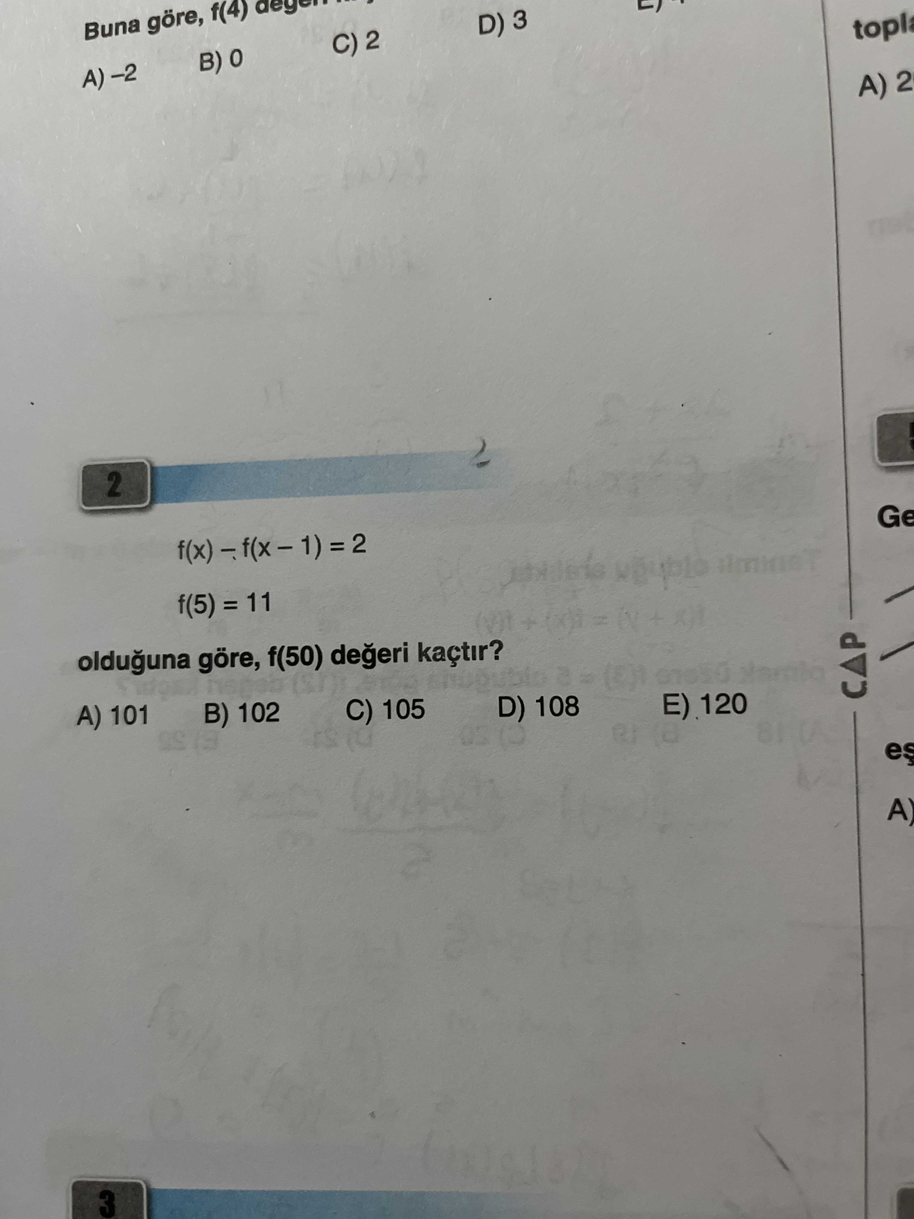 Matematik (12. Sınıf)