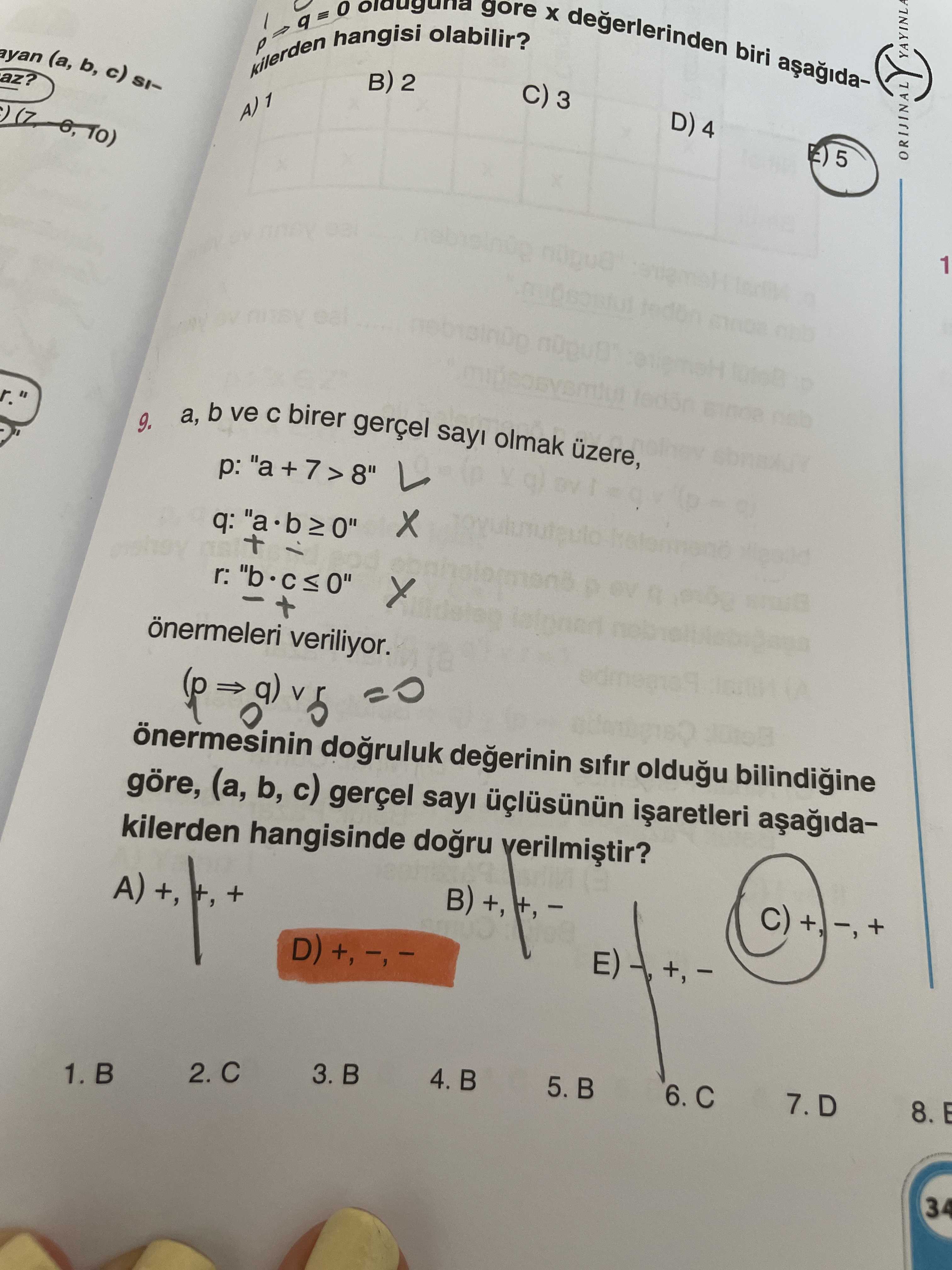 Matematik (12. Sınıf)