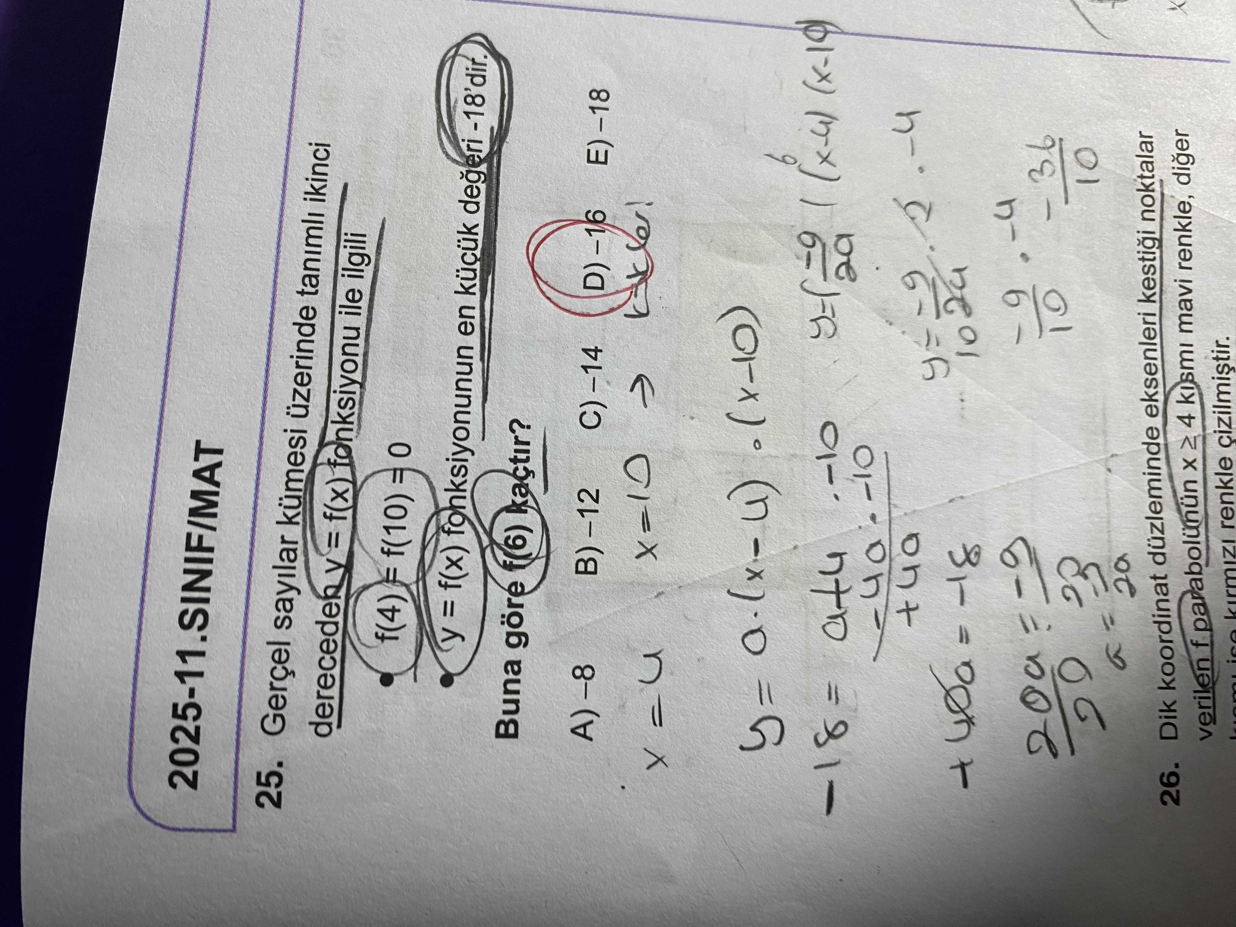 Matematik (11. Sınıf)