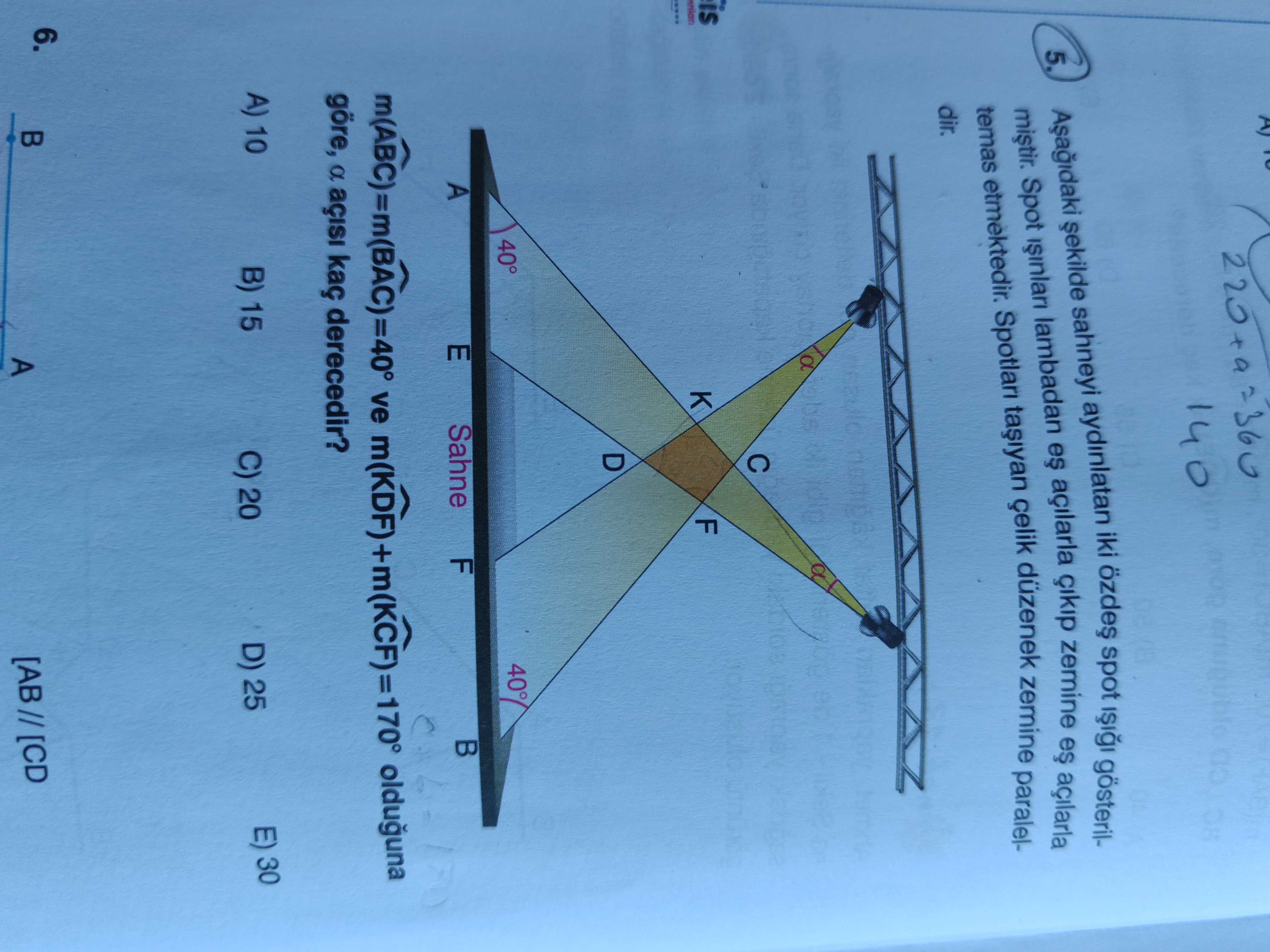 Geometri (12. Sınıf)