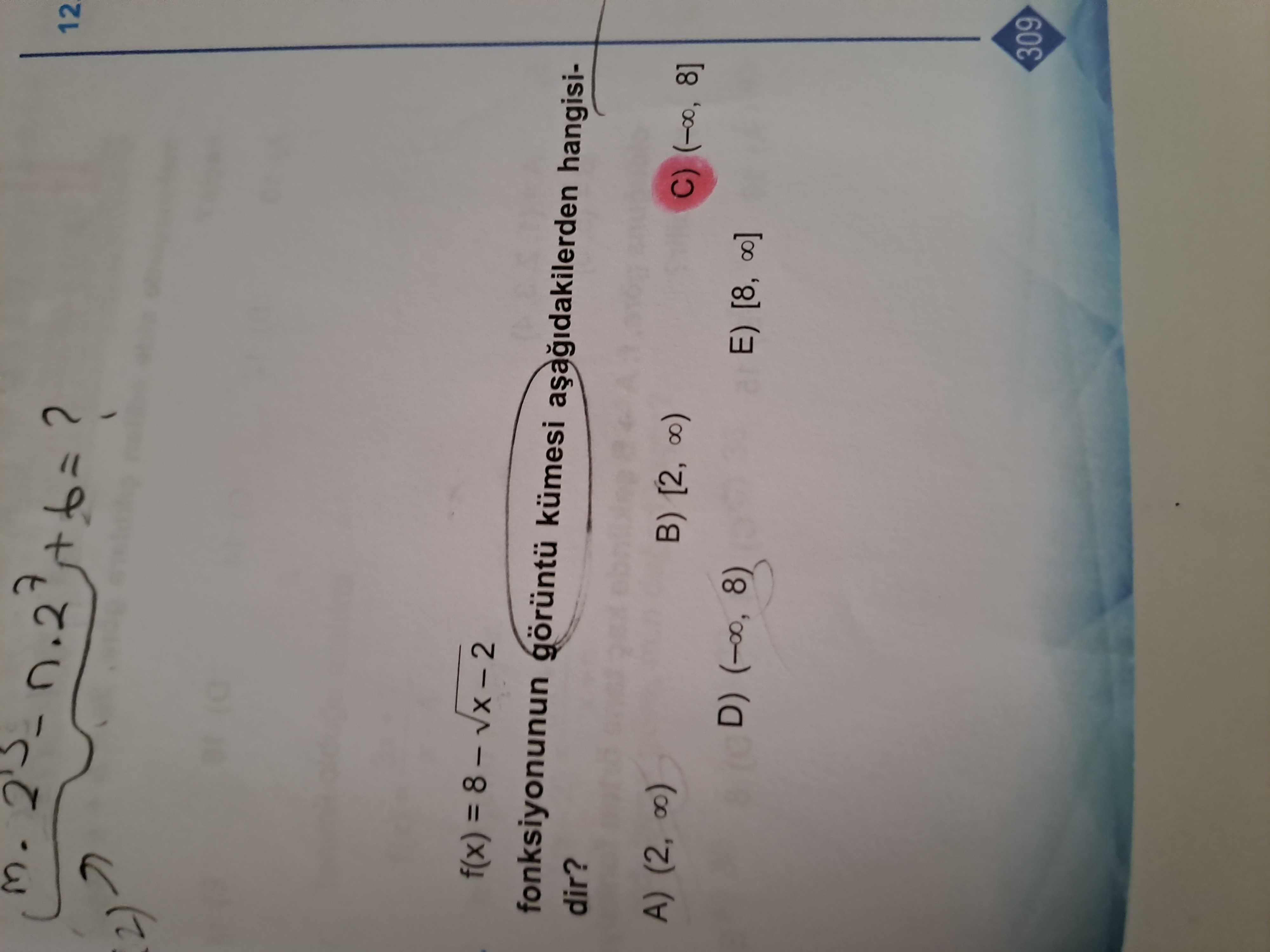 Matematik (12. Sınıf)