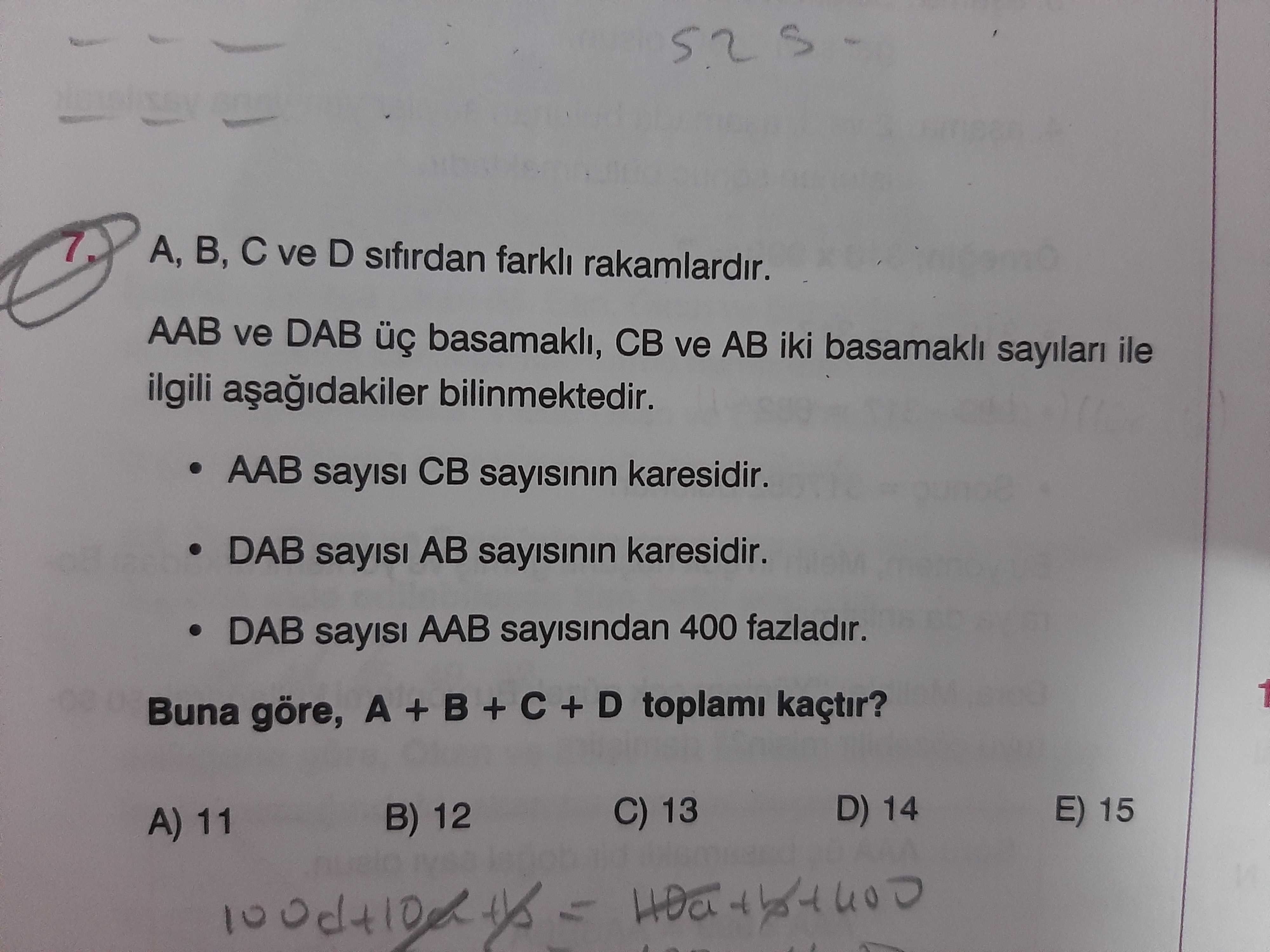 Matematik (12. Sınıf)