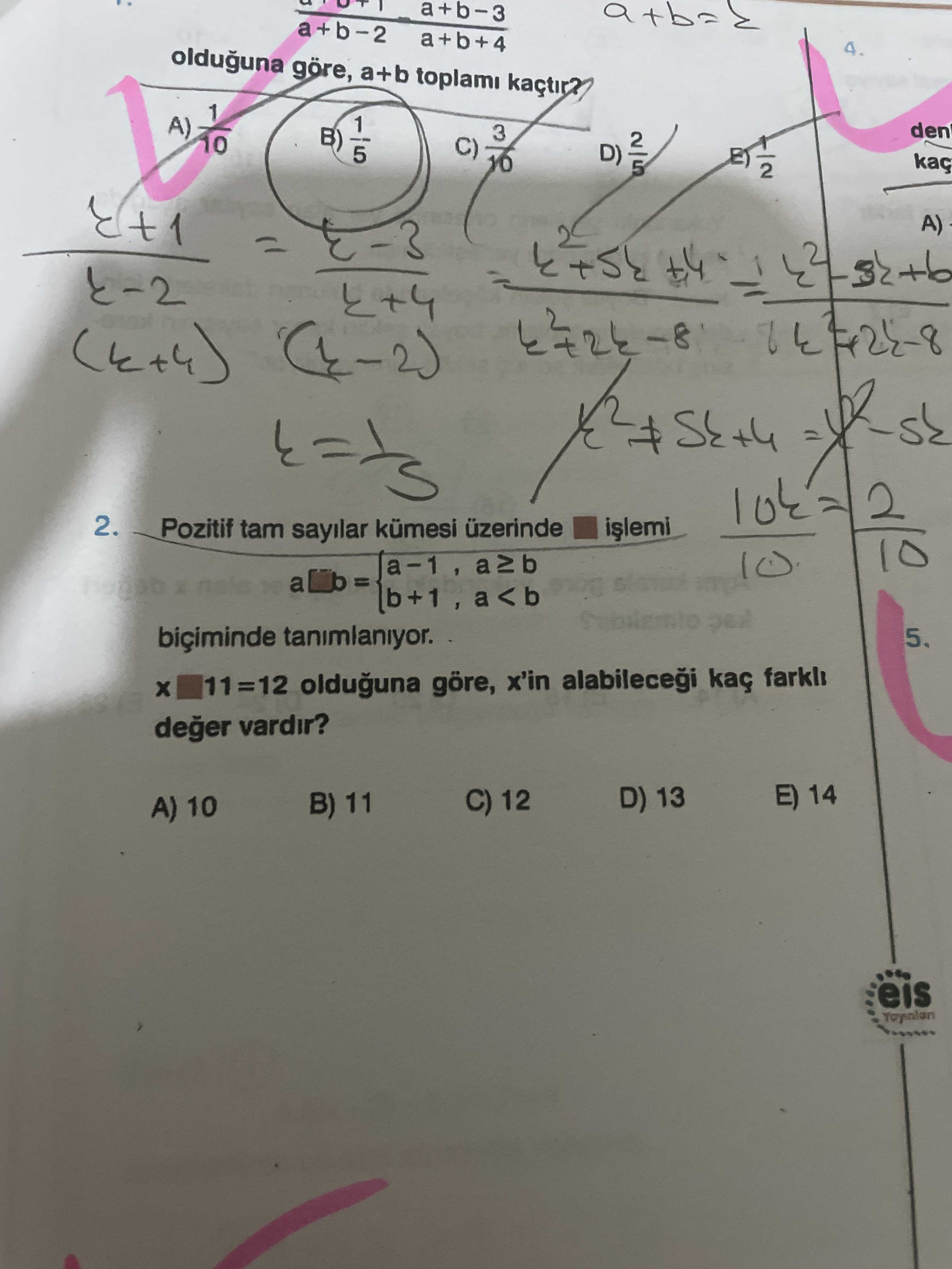 Matematik (11. Sınıf)