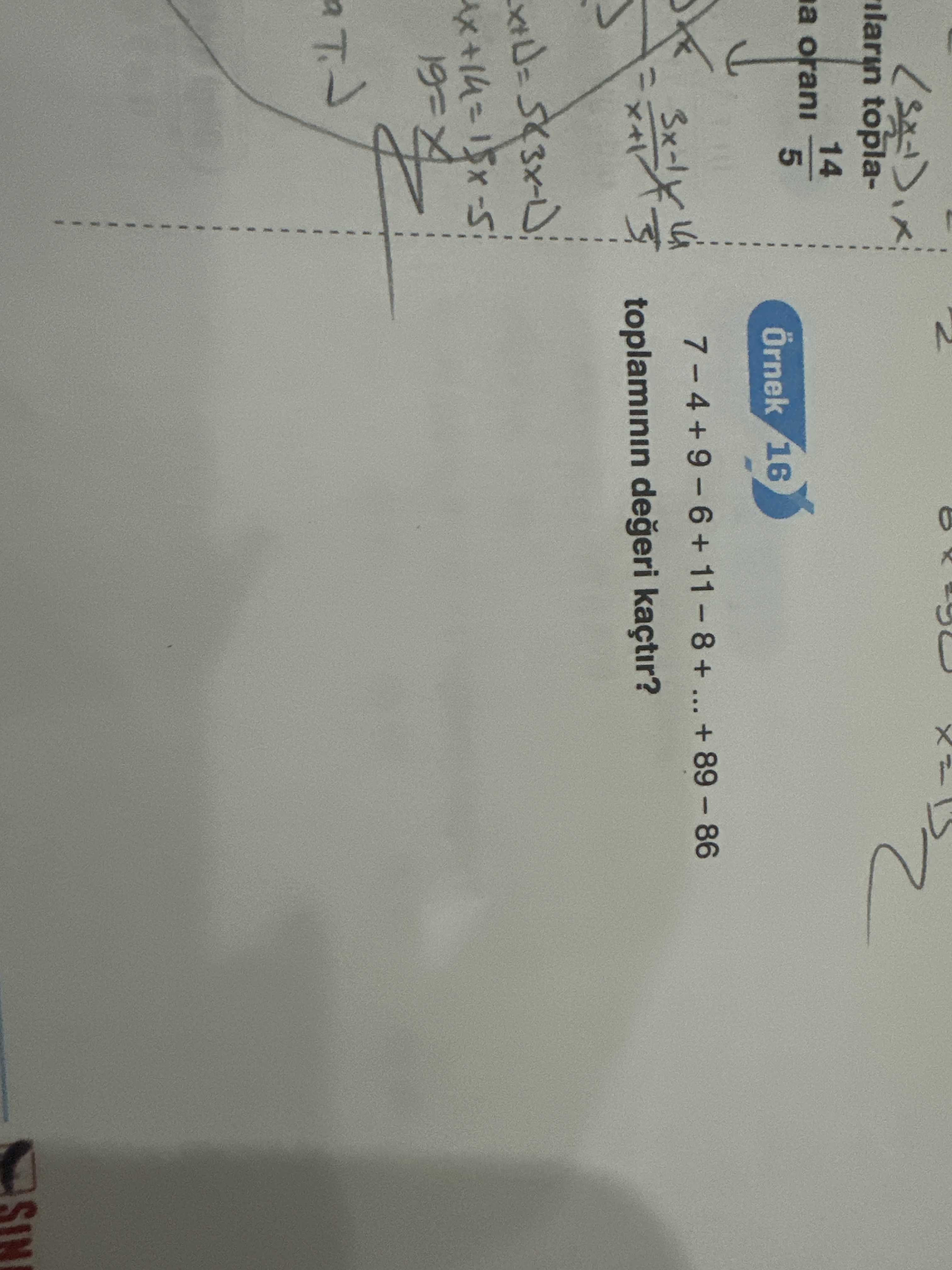 Matematik (12. Sınıf)