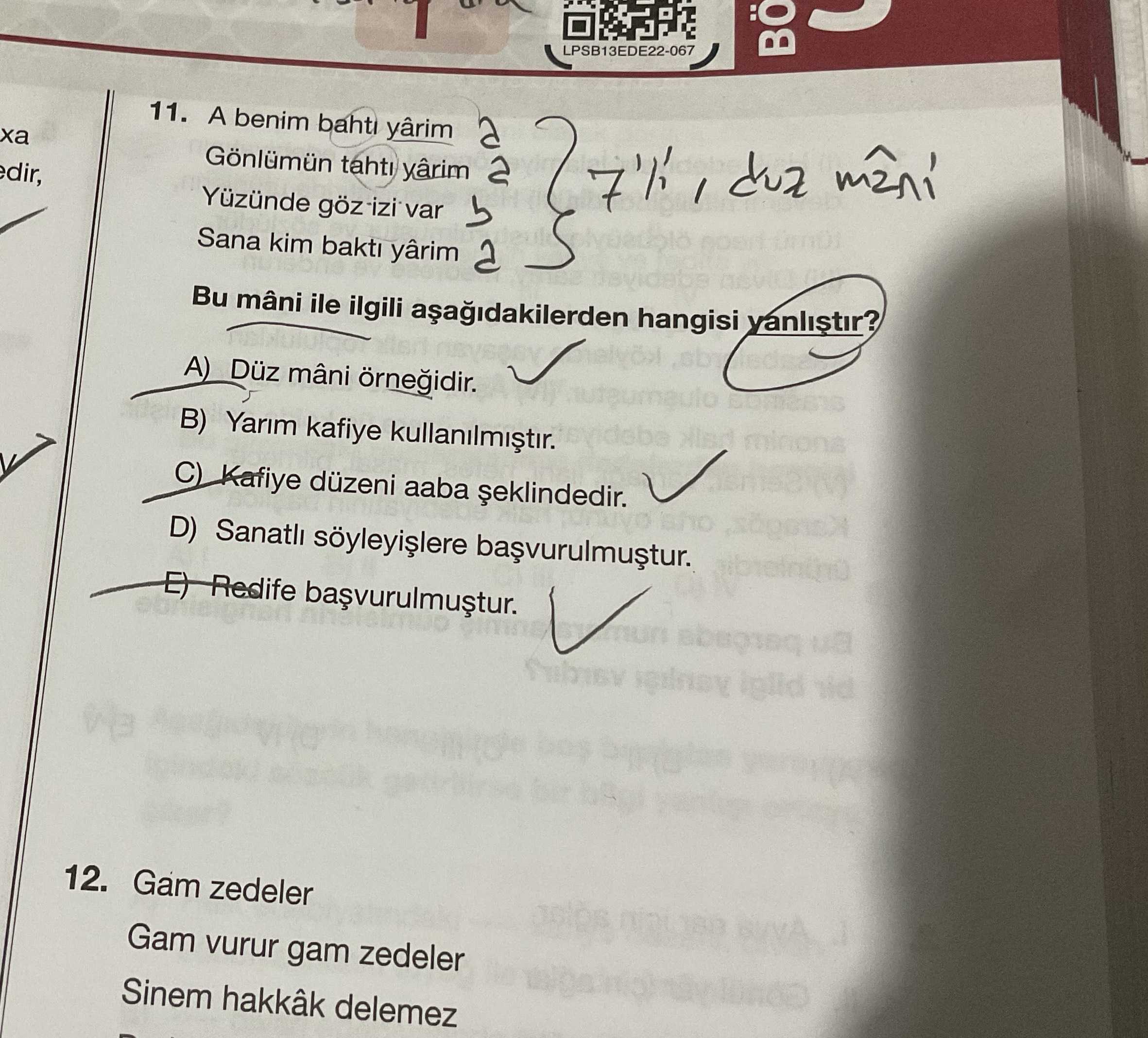 A benim bahtı yârim Gönlümün tahtı yârim Yüzünde göz izi var Sana kim baktı yârim Bu mâni ile ilgili