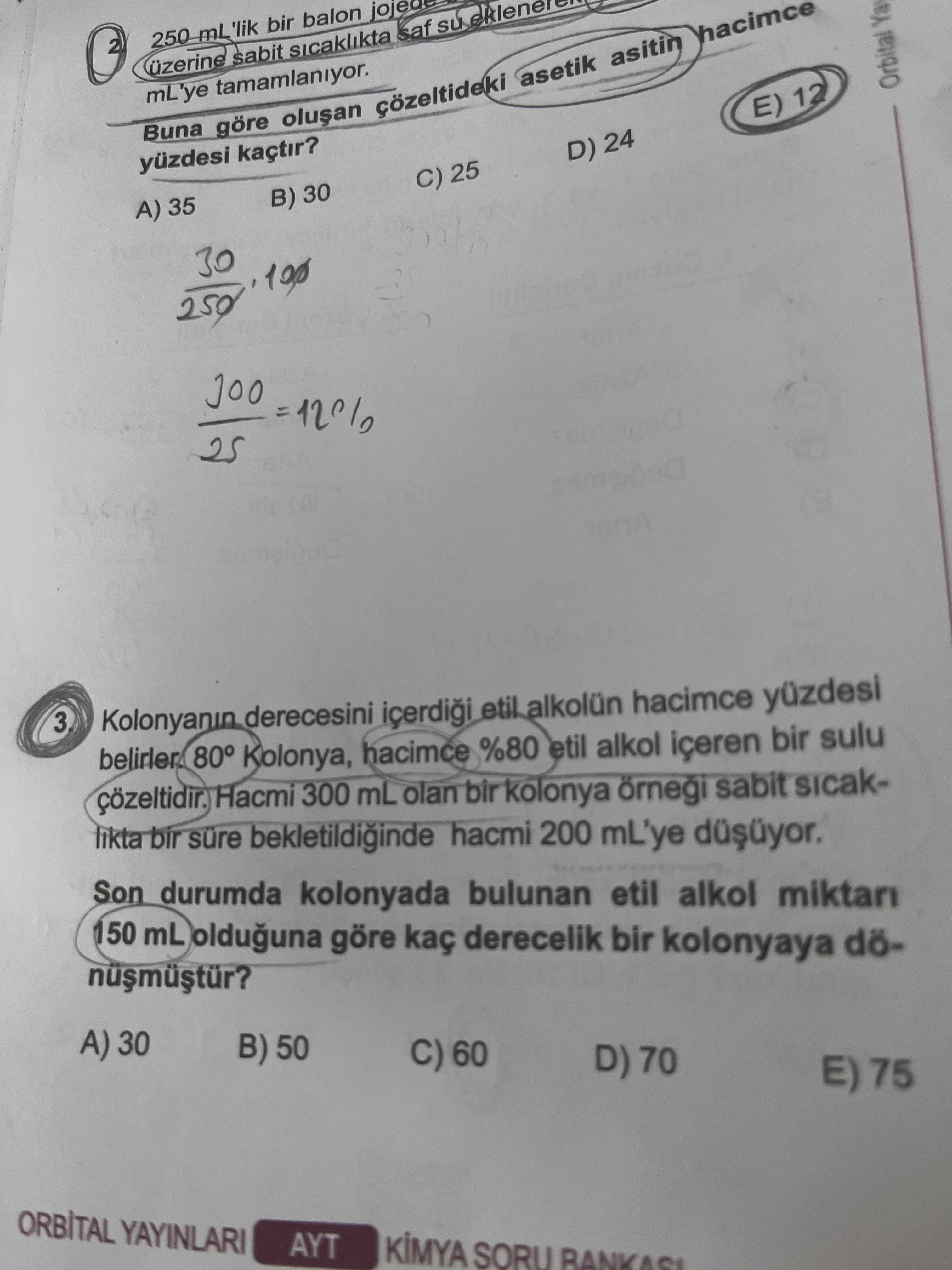 Kolonyanın derecesini içerdiği etil alkolün hacimce yüzdesi belirler. 80° Kolonya, hacimce %80 etil
