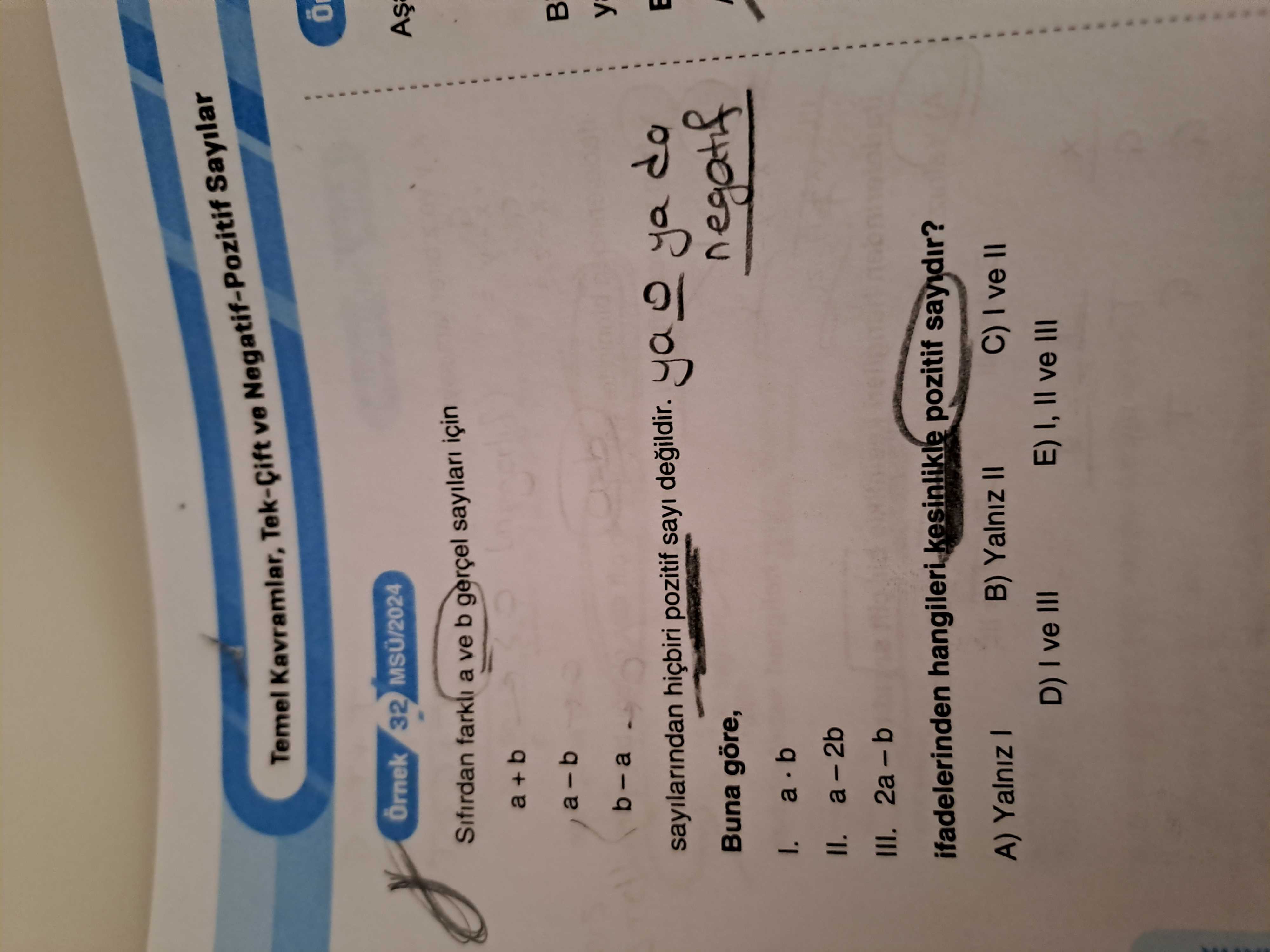 Matematik (12. Sınıf)