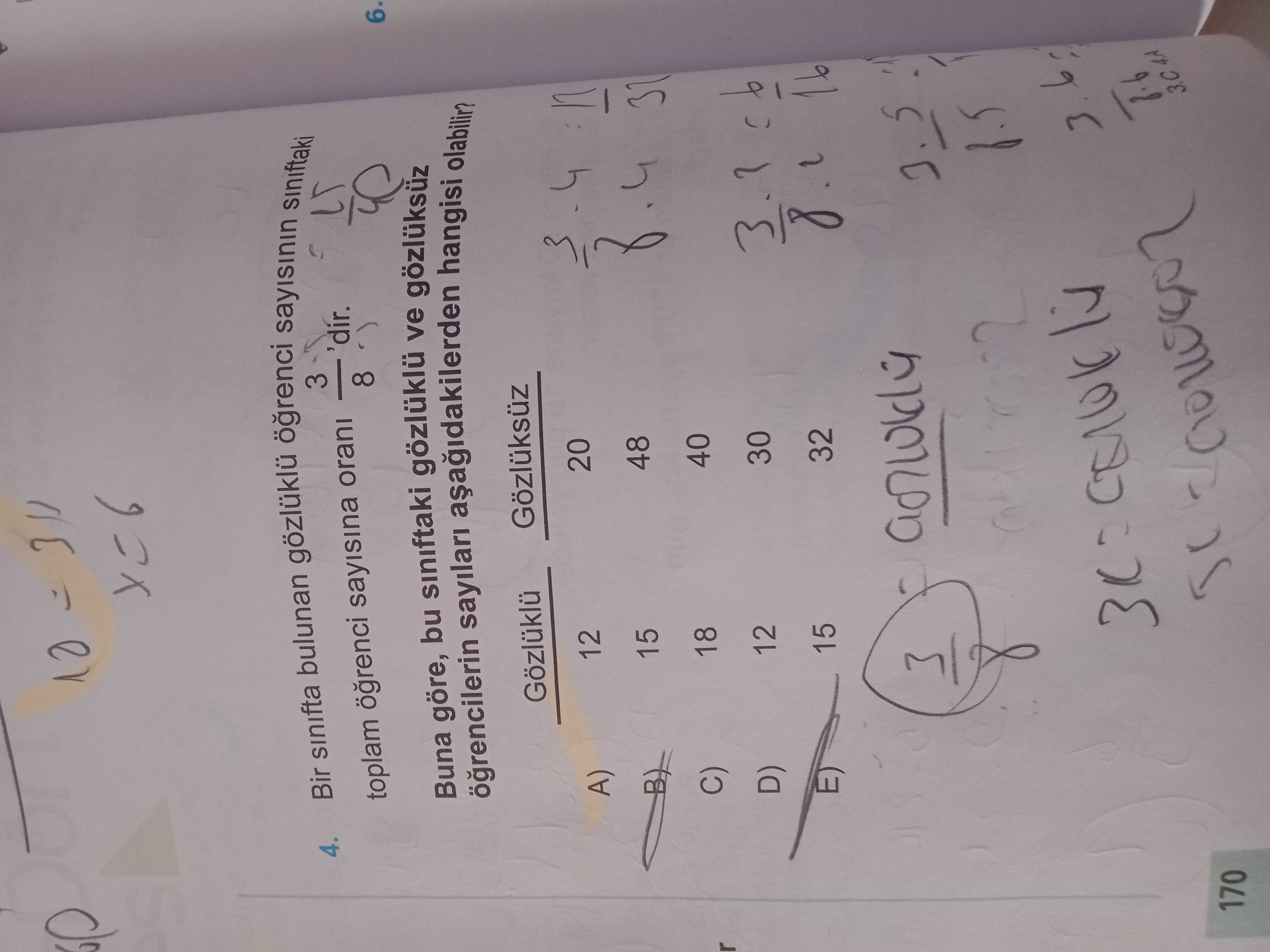 Matematik (12. Sınıf)