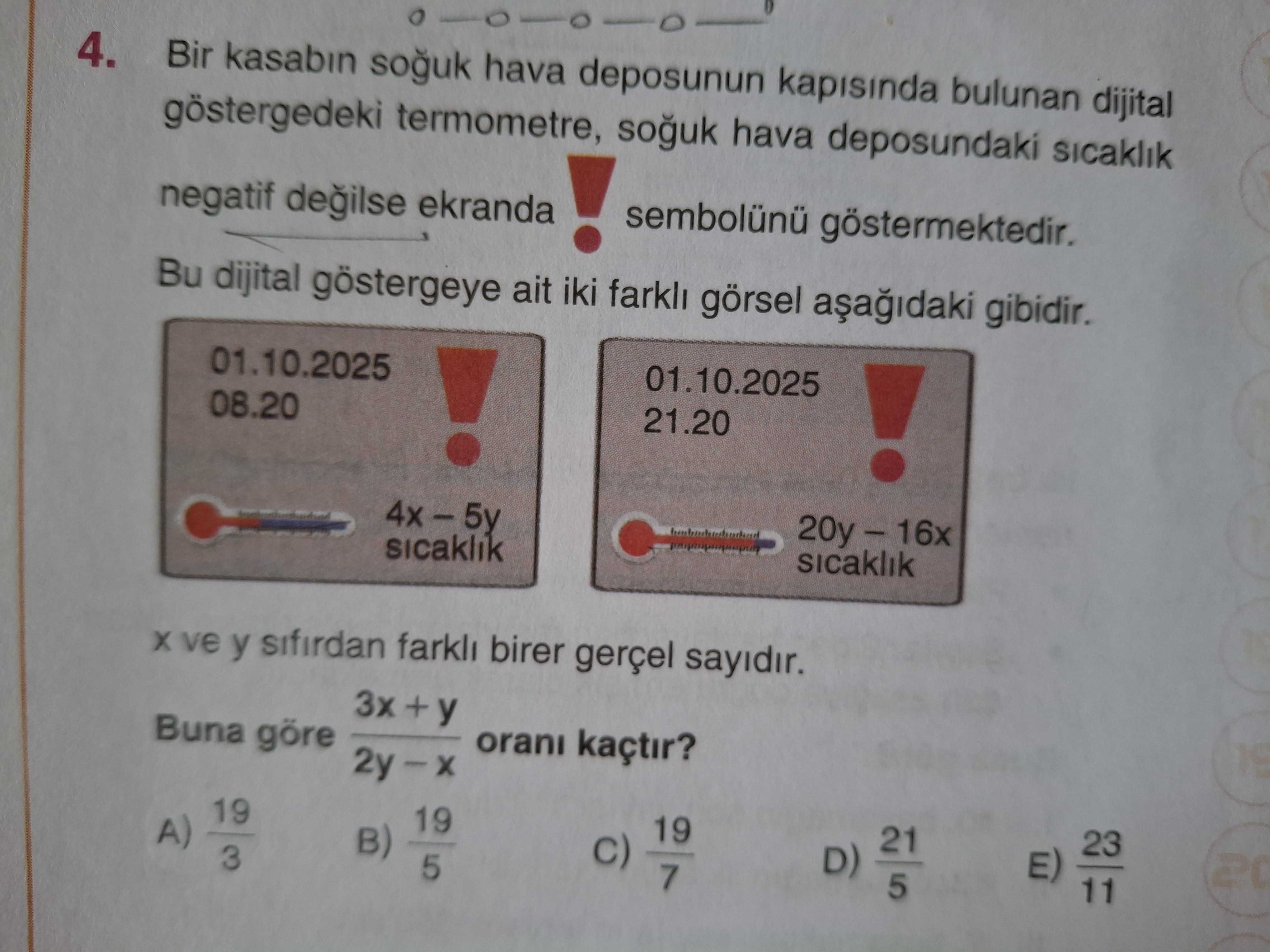 Matematik (11. Sınıf)