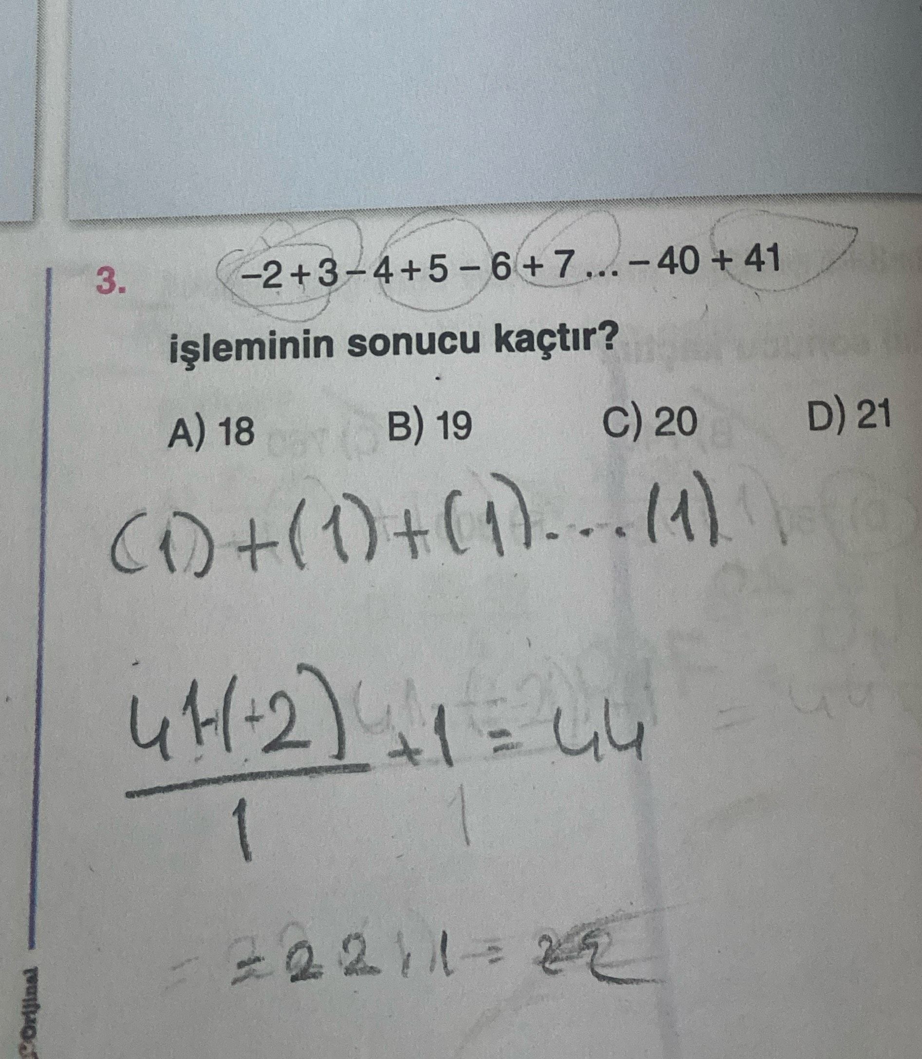 Matematik (12. Sınıf)