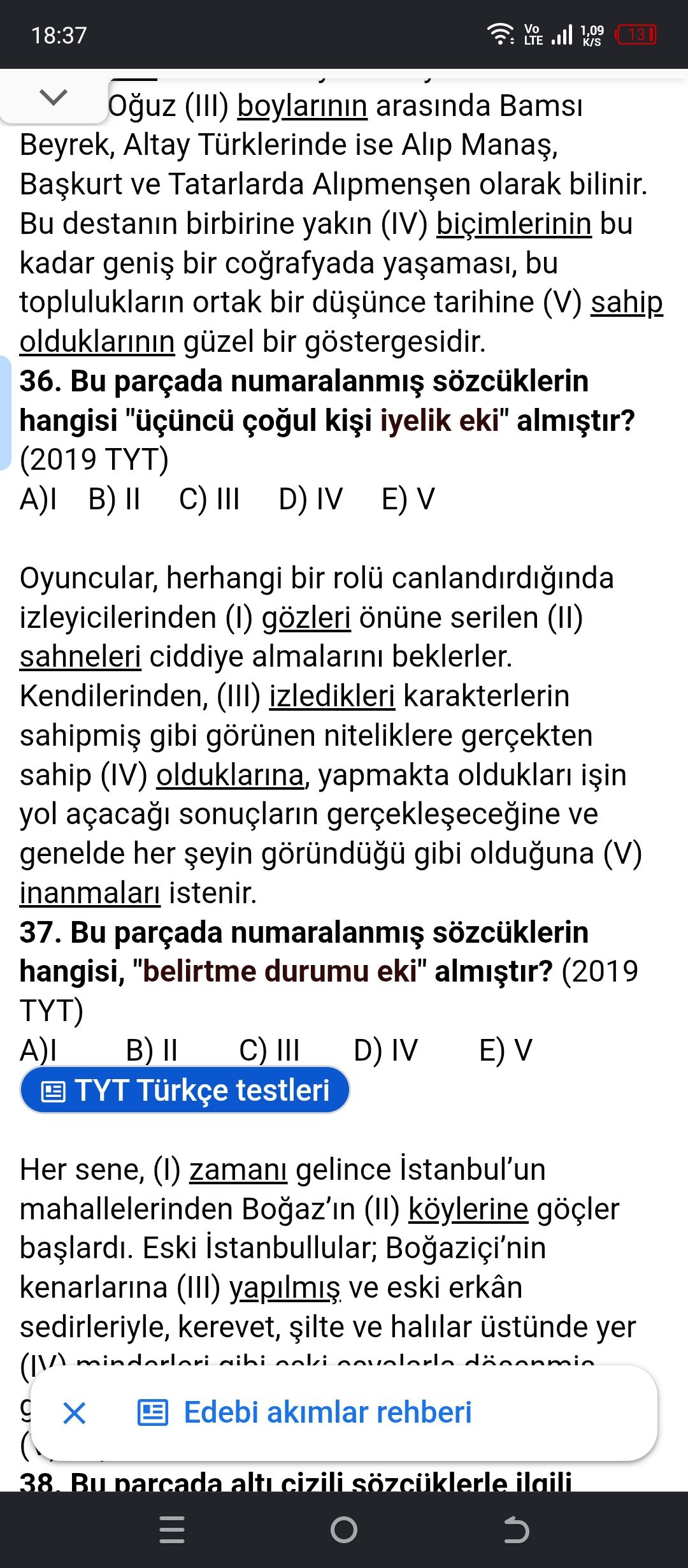 Oğuz (III) boylarının arasında Bamsı Beyrek, Altay Türklerinde ise Alıp Manaş, Başkurt ve Tatarlarda