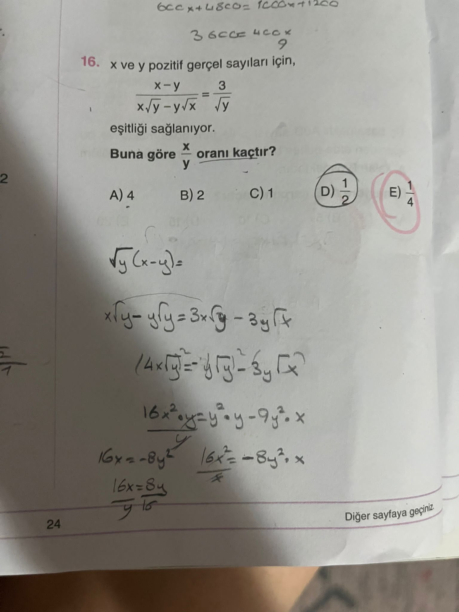Matematik (12. Sınıf)