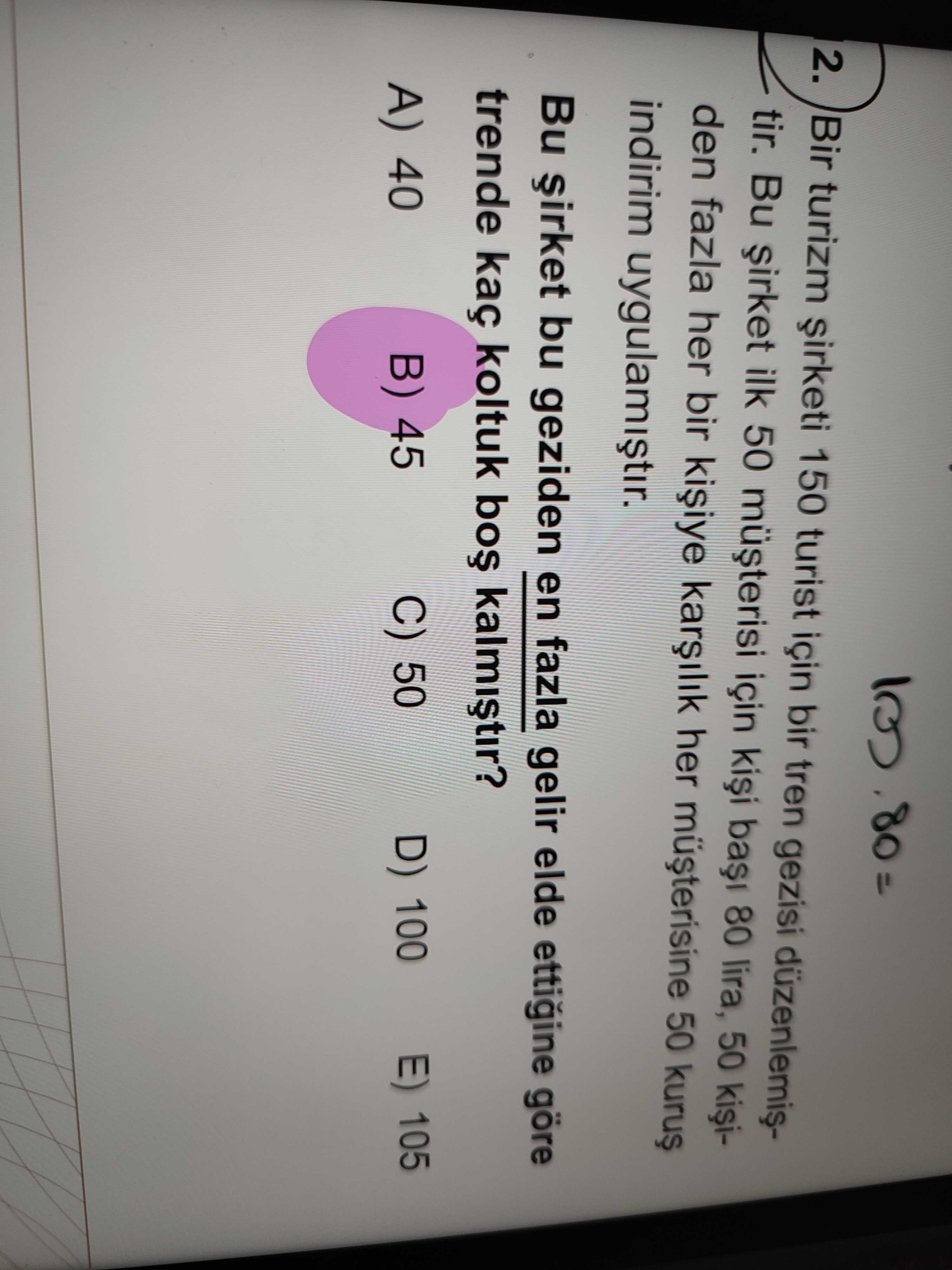 Matematik (11. Sınıf)