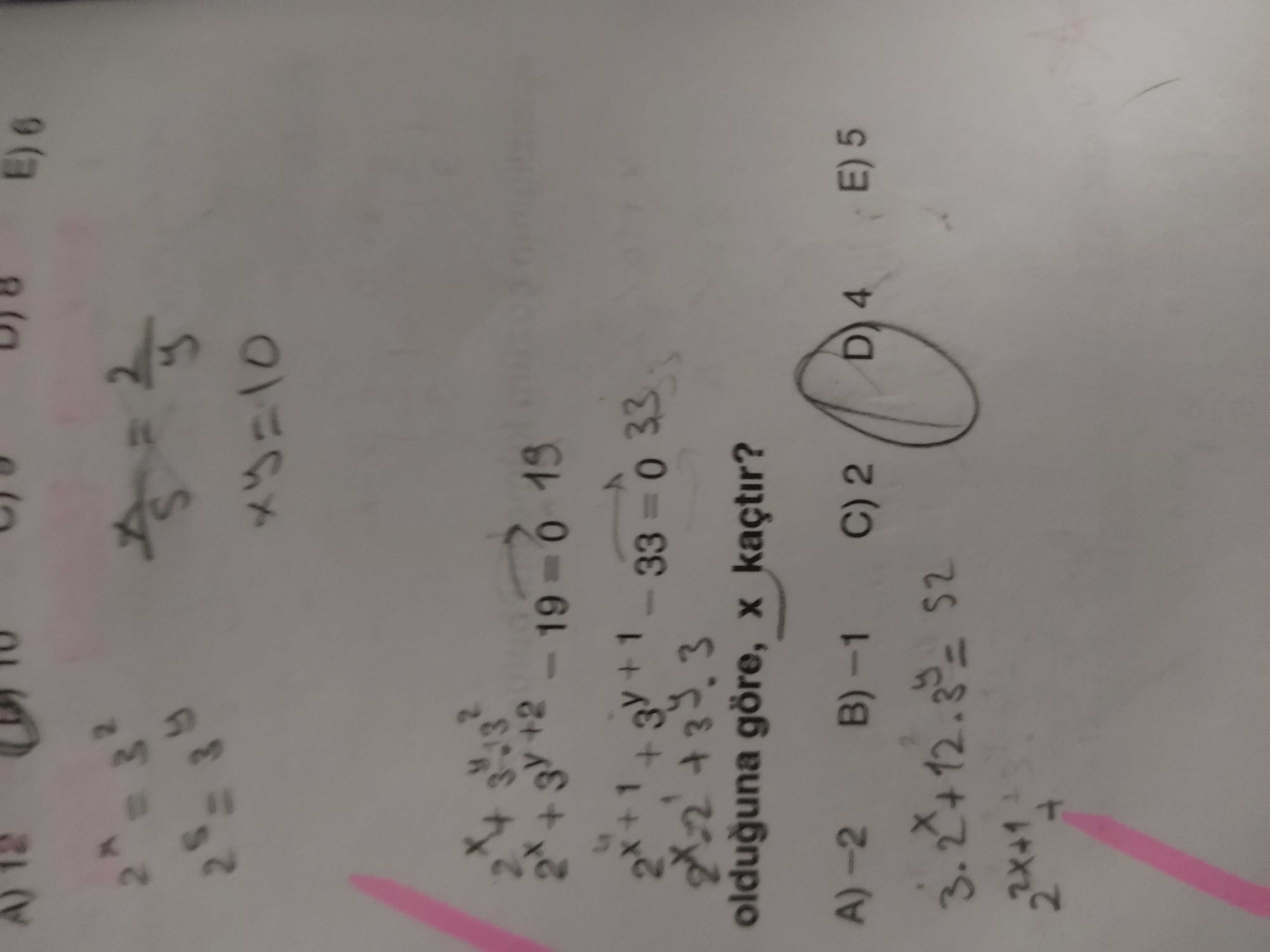 Matematik (12. Sınıf)