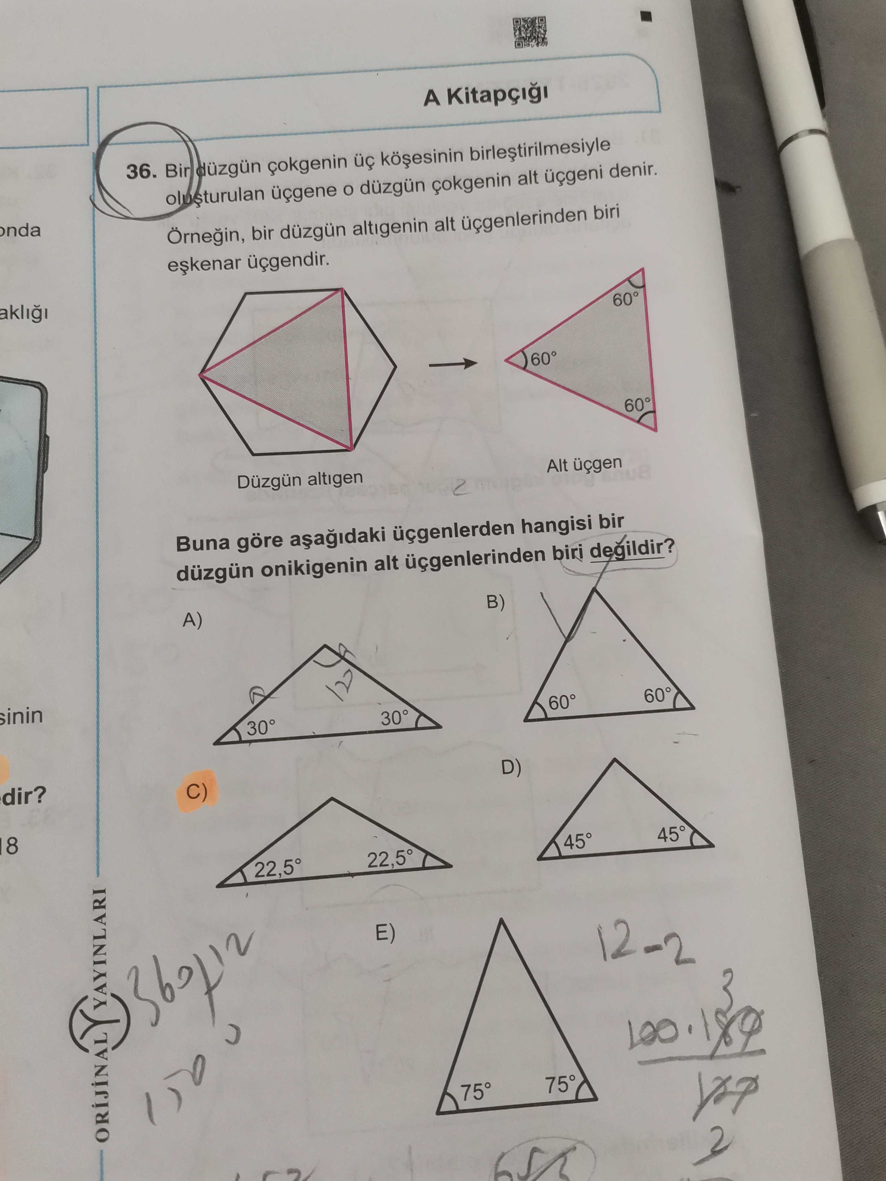 Bir düzgün çokgenin üç köşesinin birleştirilmesiyle oluşturulan üçgene o düzgün çokgenin alt üçgeni