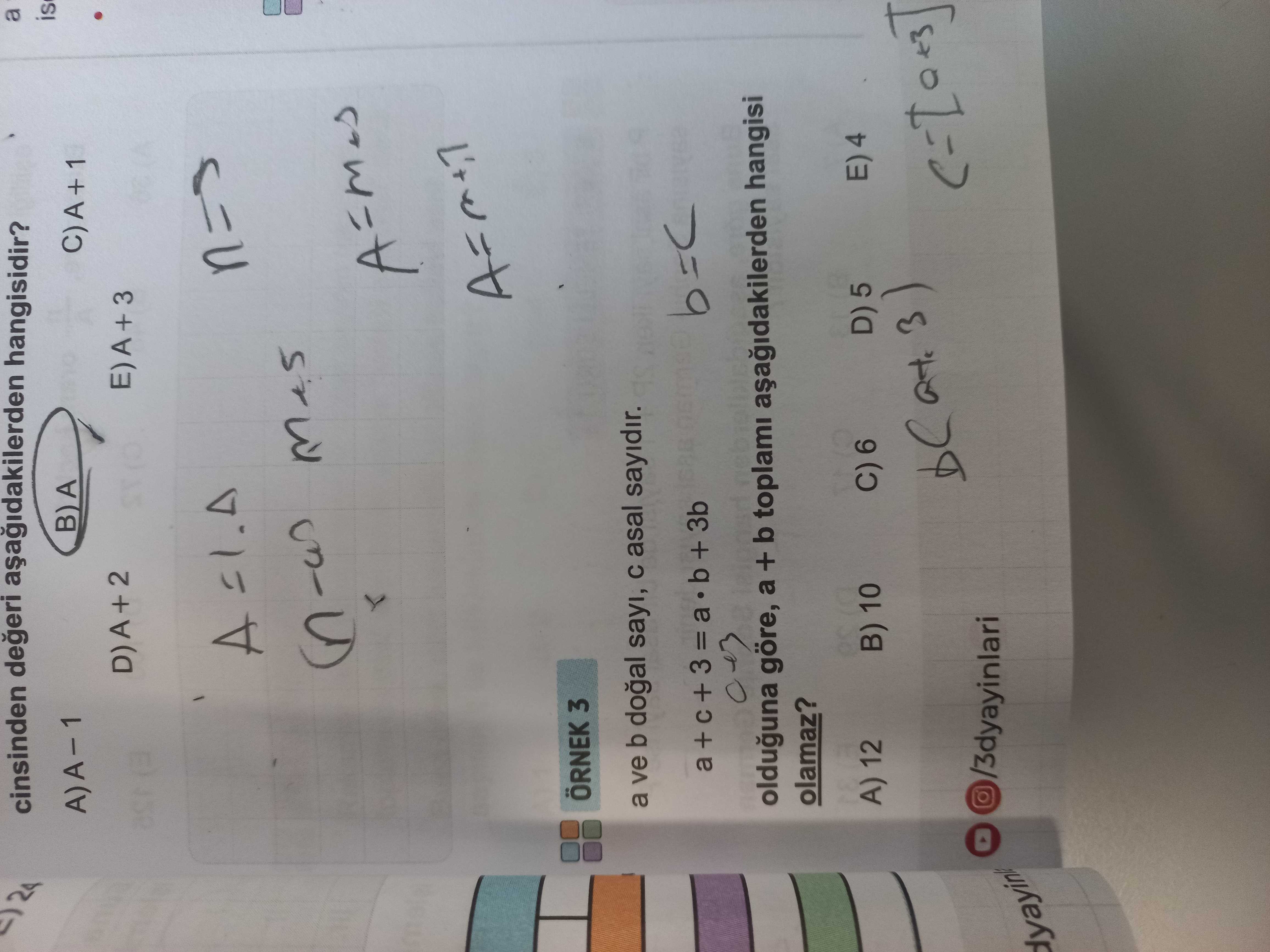 Matematik (11. Sınıf)