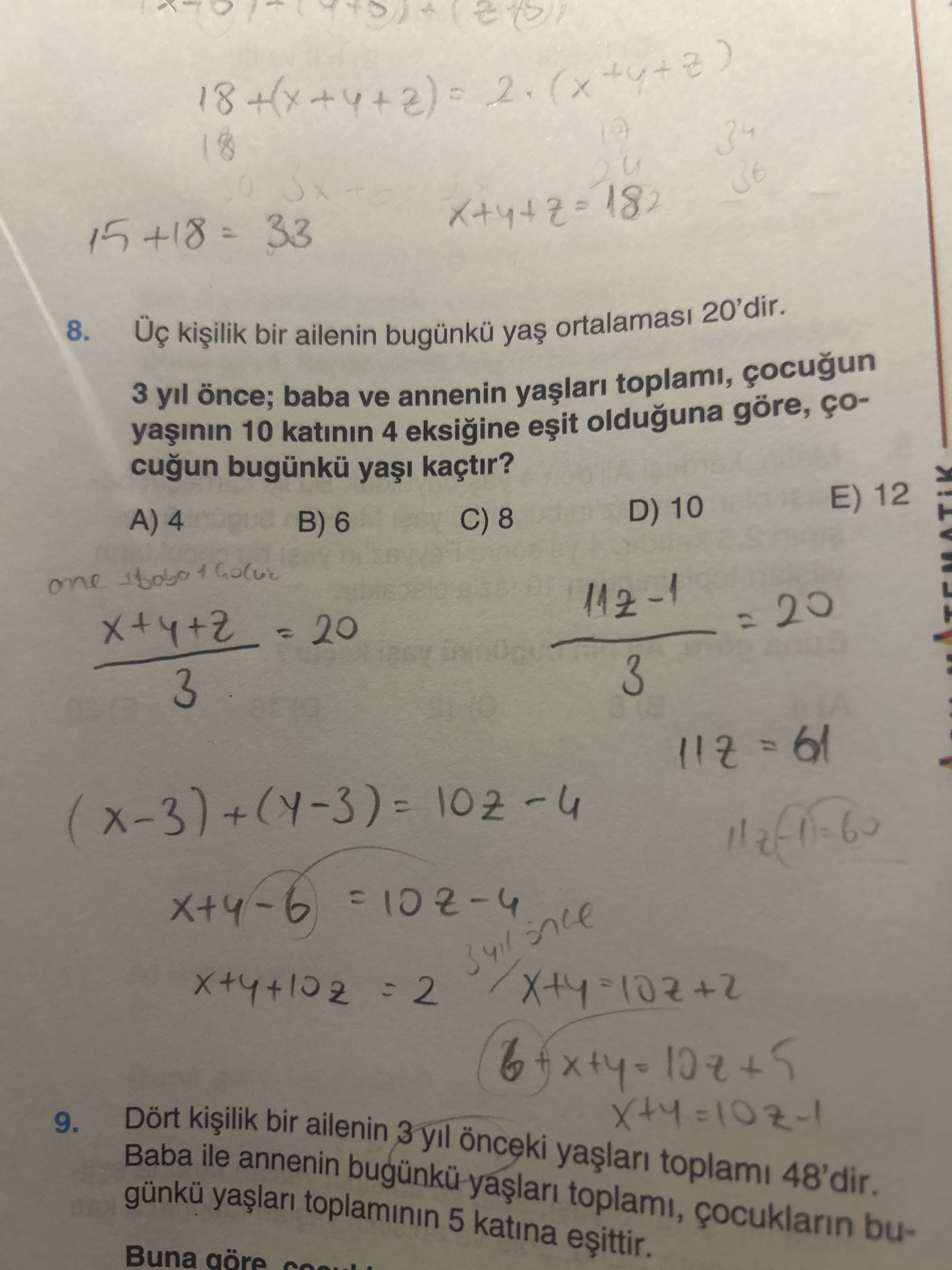 Matematik (12. Sınıf)