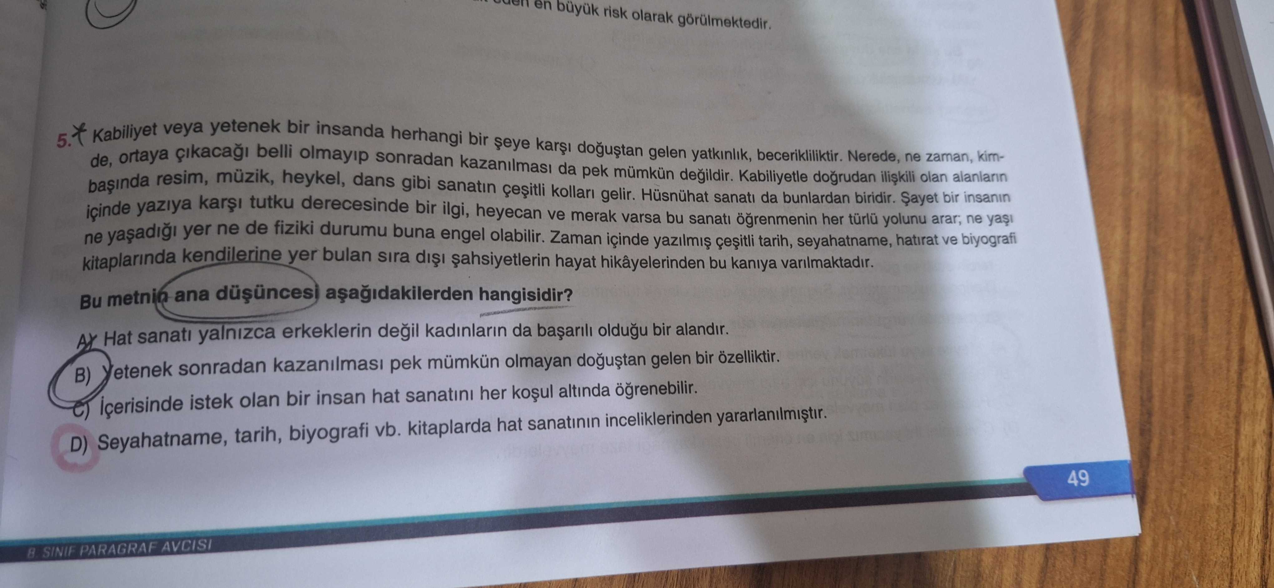 Kabiliyet veya yetenek bir insanda herhangi bir şeye karşı doğuştan gelen yatkınlık, beceriklikir