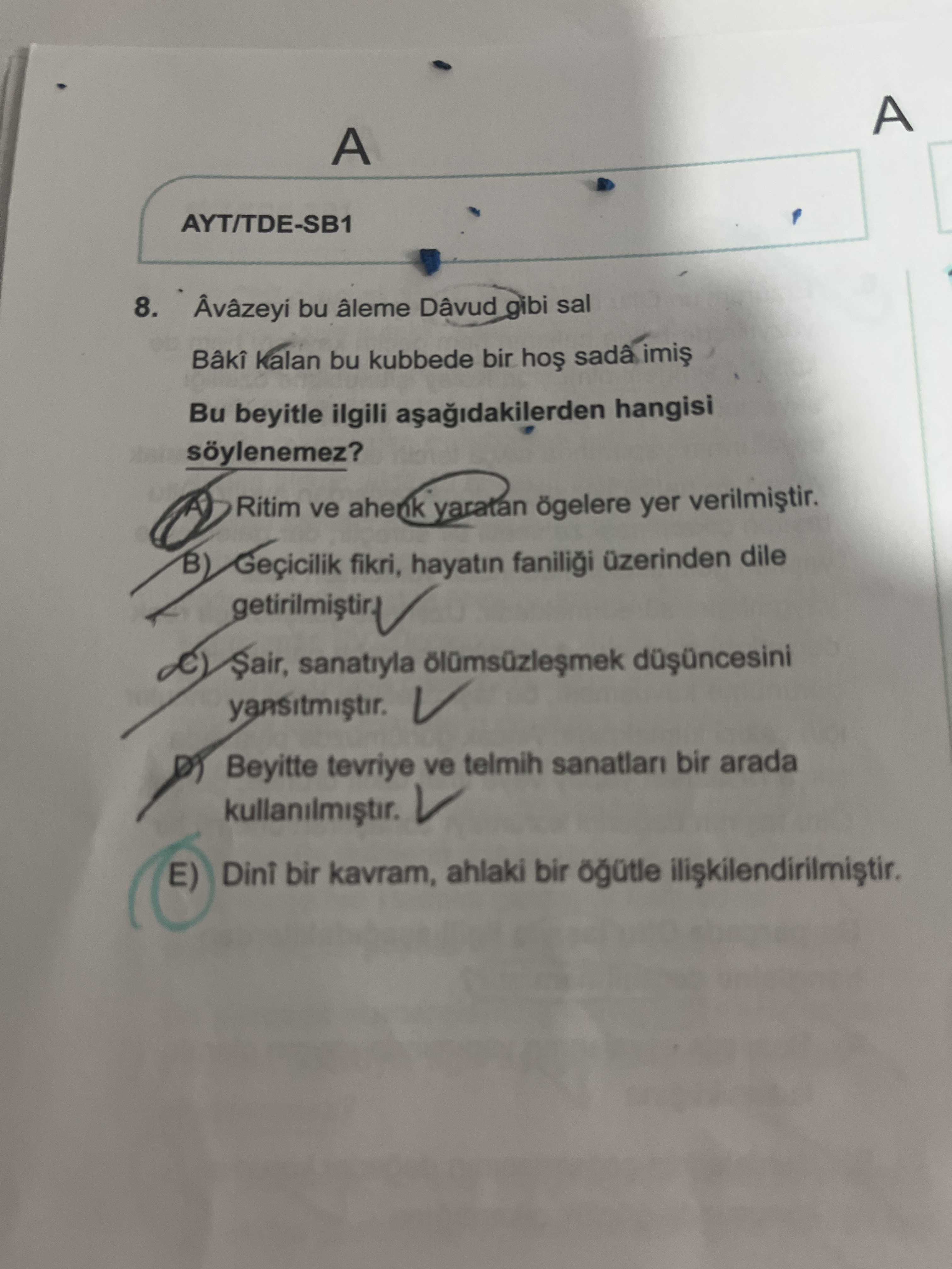 Âvâzeyi bu âleme Dâvud gibi sal Bâkî kalan bu kubbede bir hoş sadâ imiş Bu beyitle ilgili