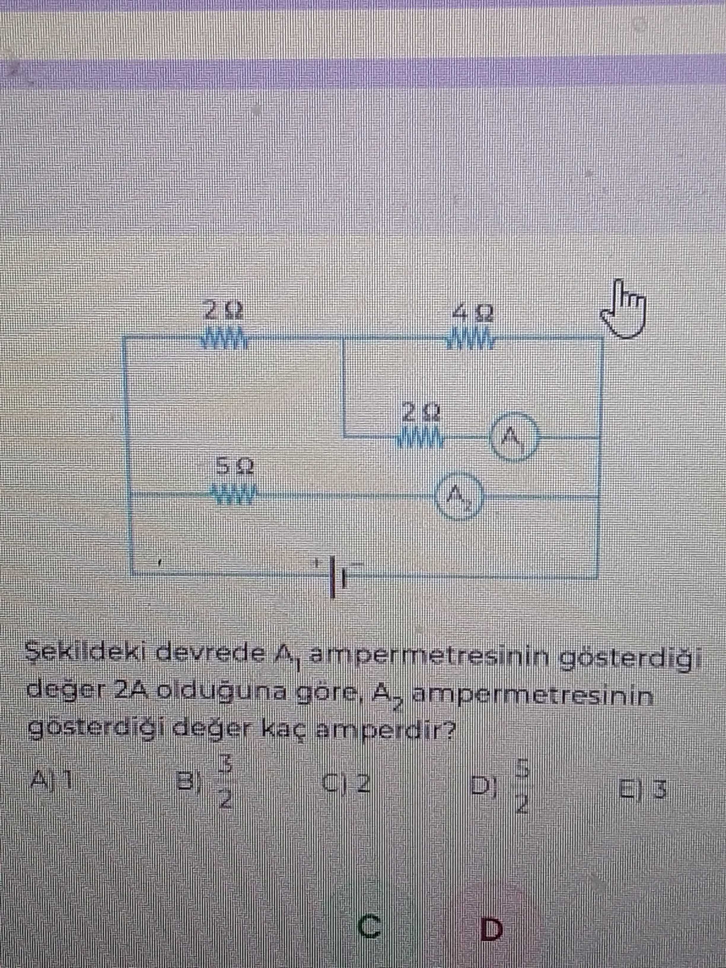 Şekildeki devrede A₁ ampermetresinin gösterdiği değer 2A olduğuna göre, A₂ ampermetresinin