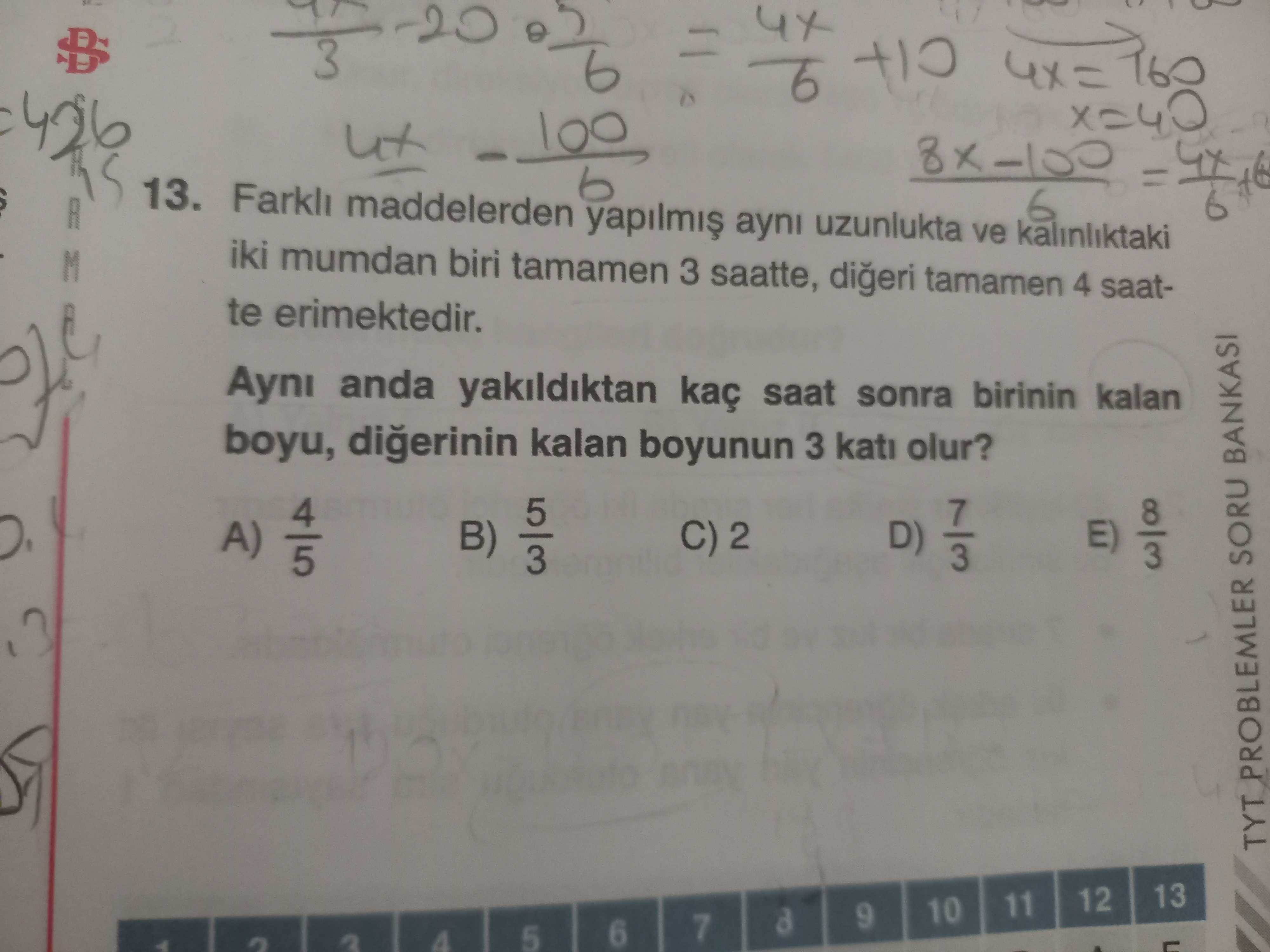 Matematik (11. Sınıf)