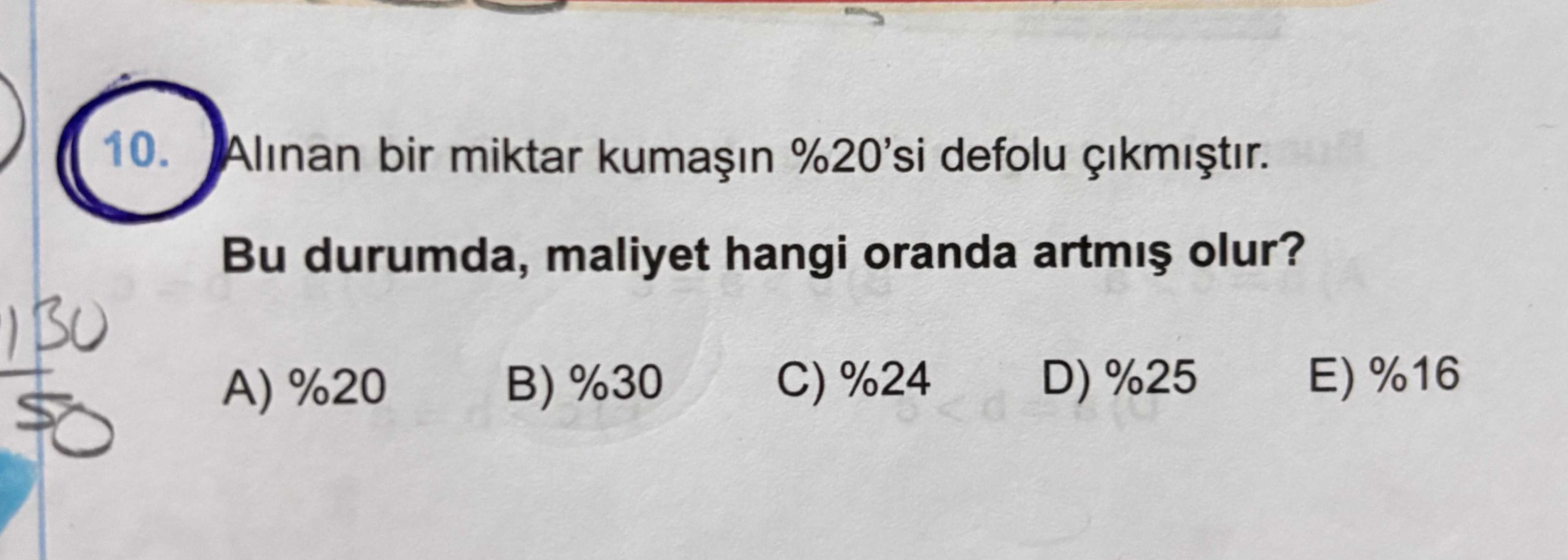 Matematik (11. Sınıf)