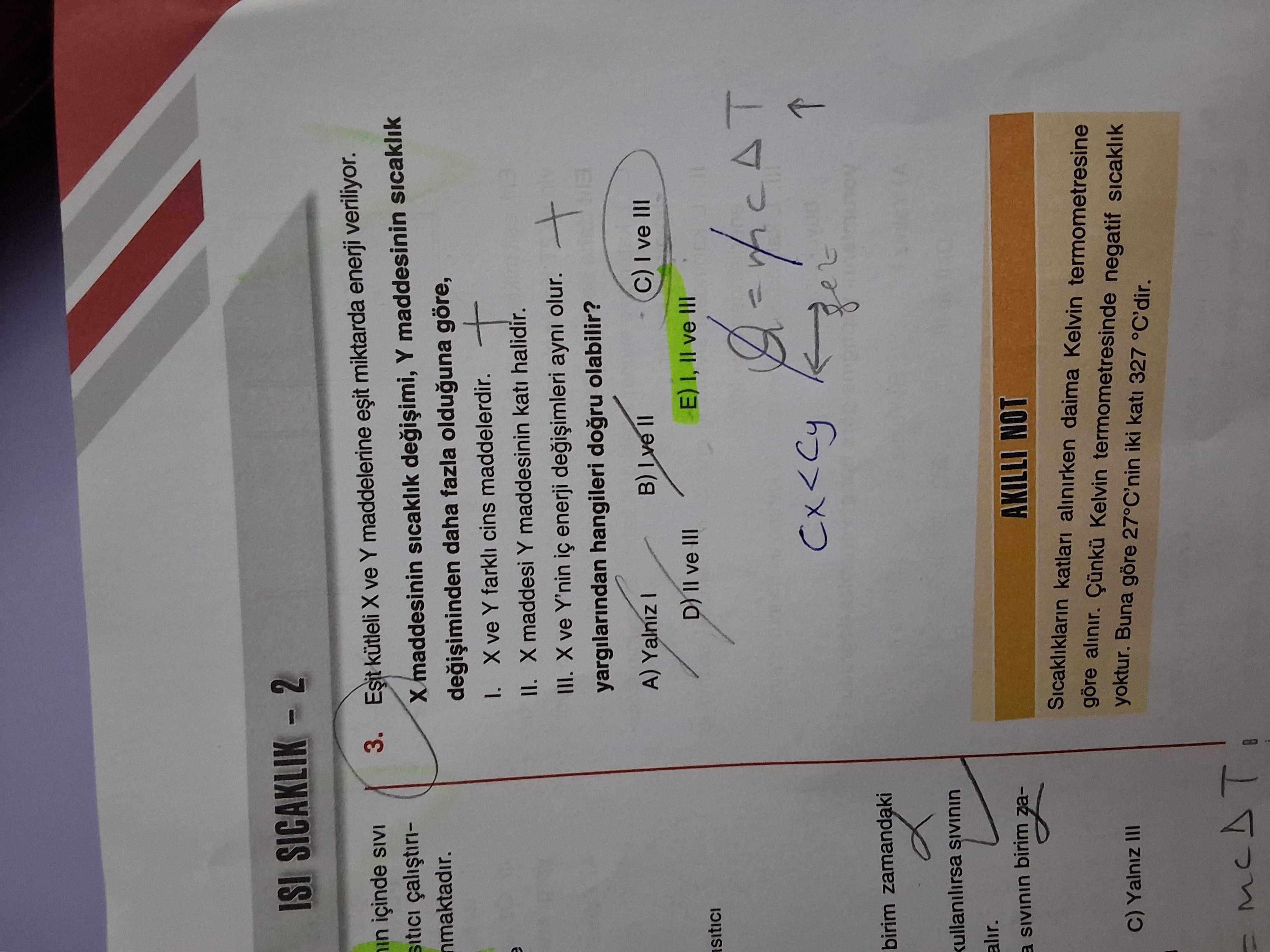 Fizik (11. Sınıf)