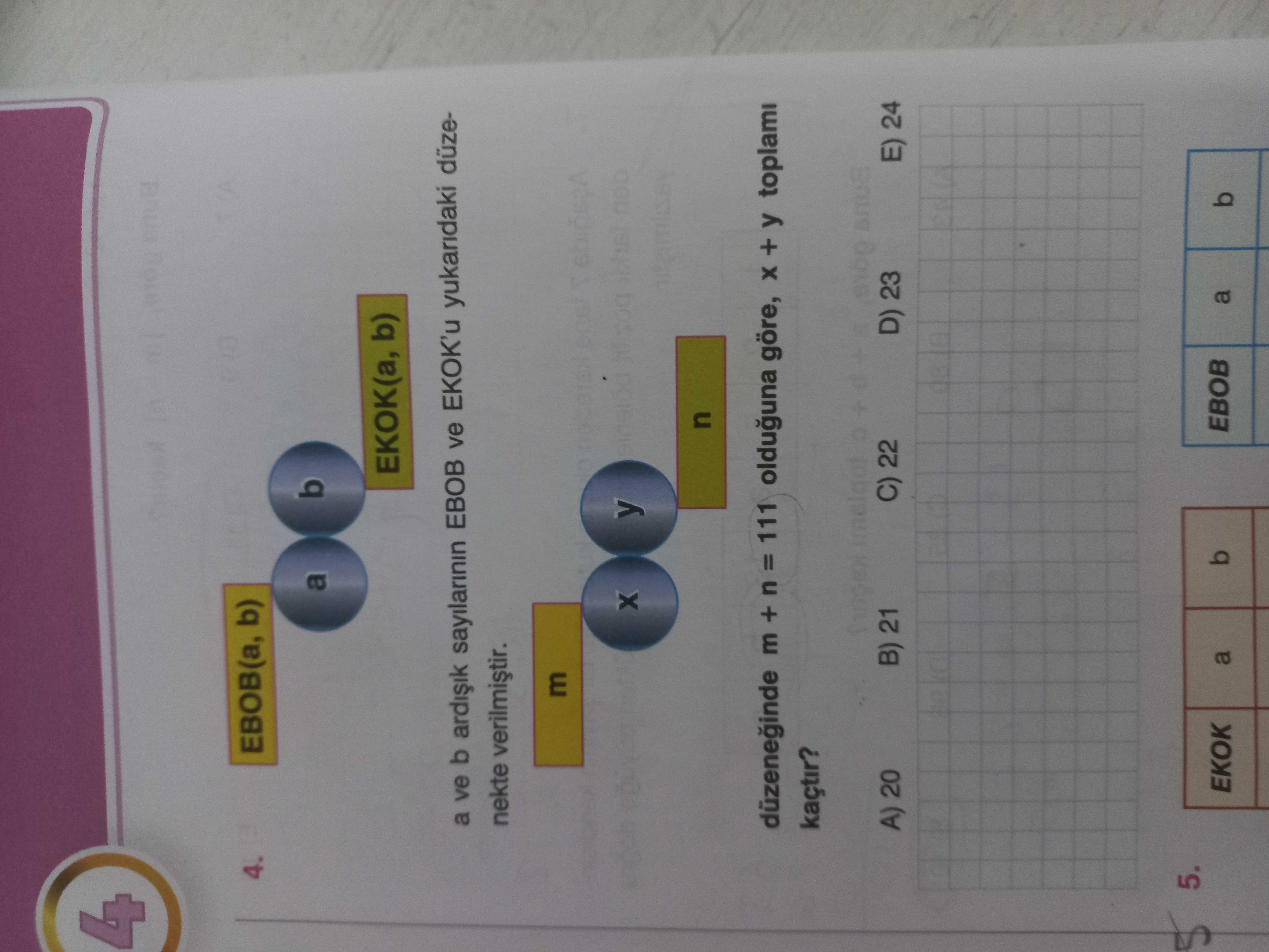Matematik (11. Sınıf)