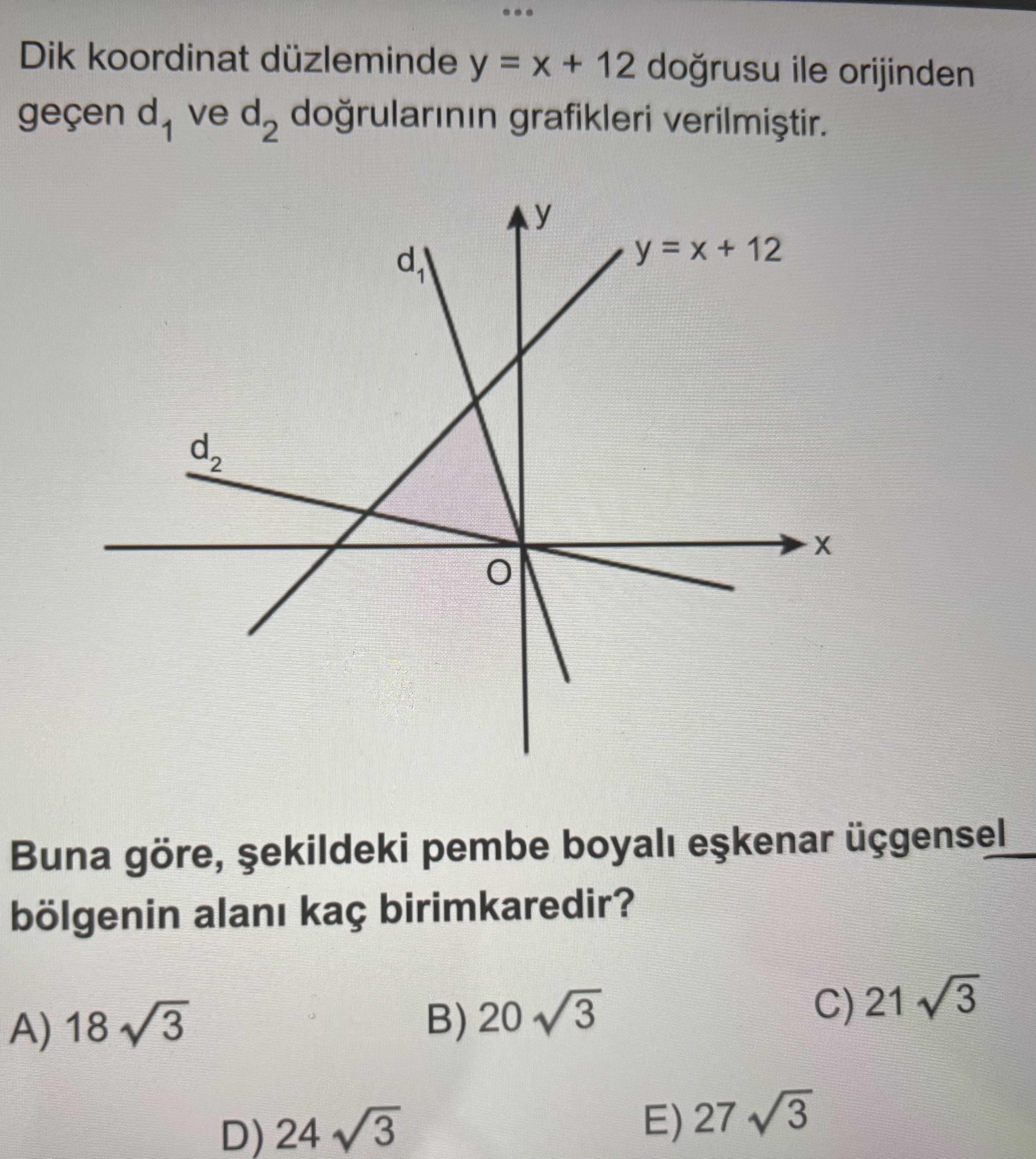 Matematik (12. Sınıf)