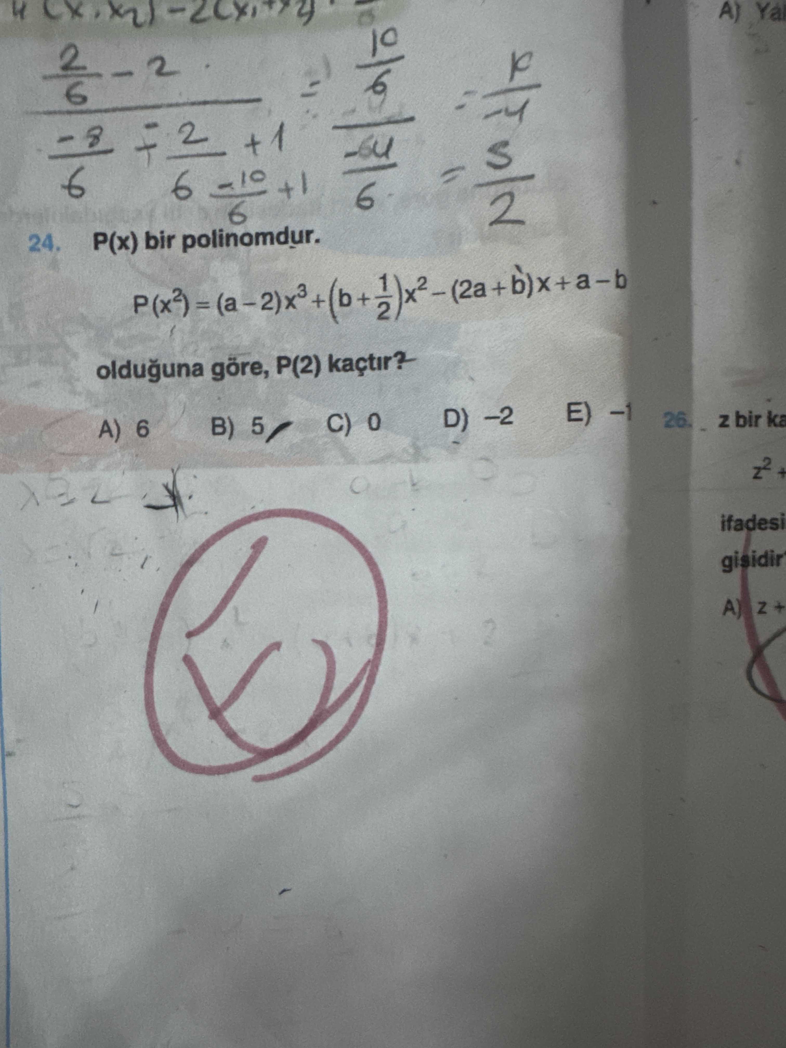 Matematik (11. Sınıf)