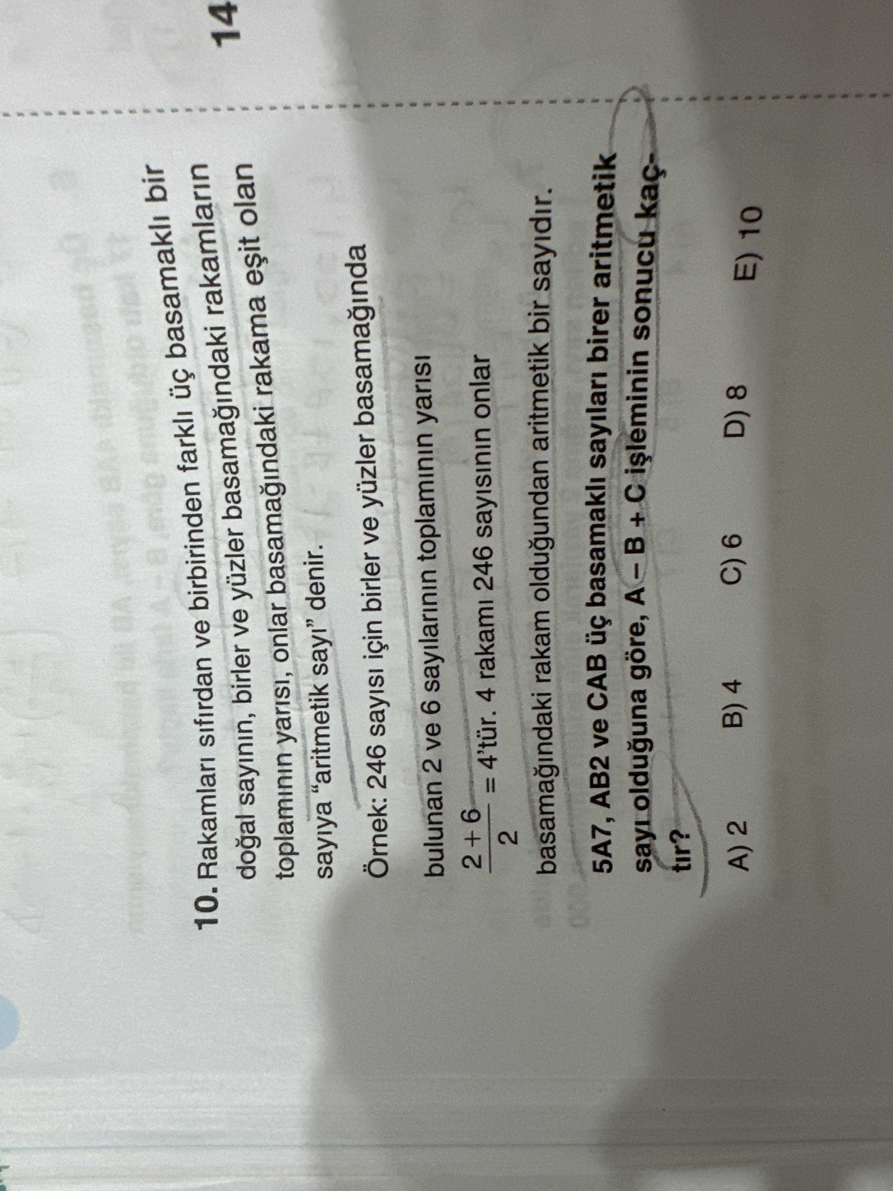 Matematik (11. Sınıf)